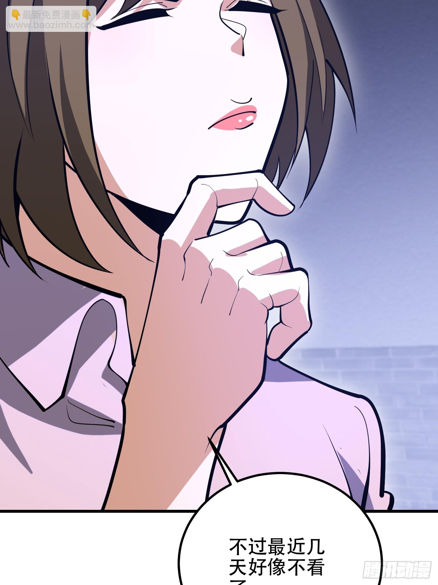 第一序列 - 558 門外站着(2/3) - 6