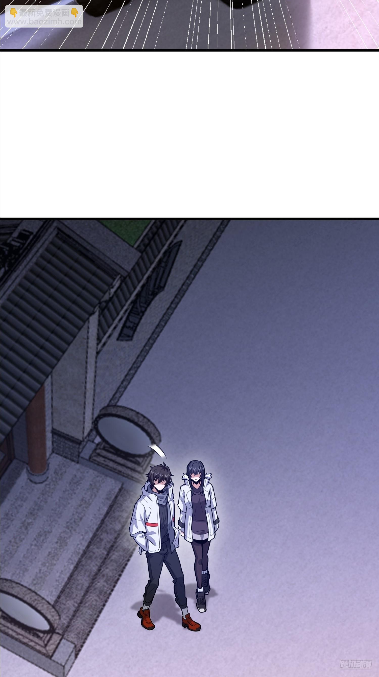 第一序列 - 558 門外站着(1/3) - 7