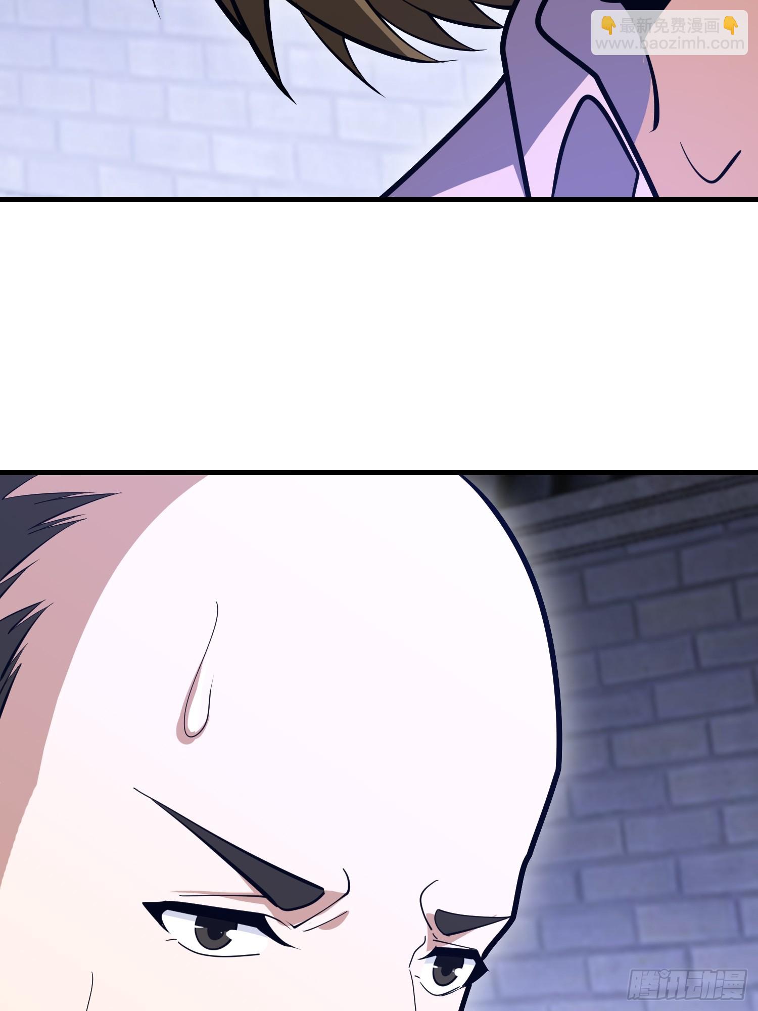 第一序列 - 558 門外站着(2/3) - 2