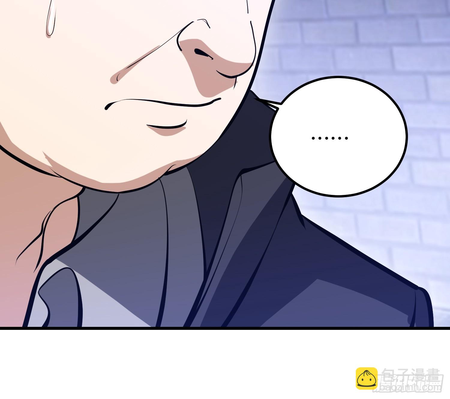 第一序列 - 558 門外站着(2/3) - 3