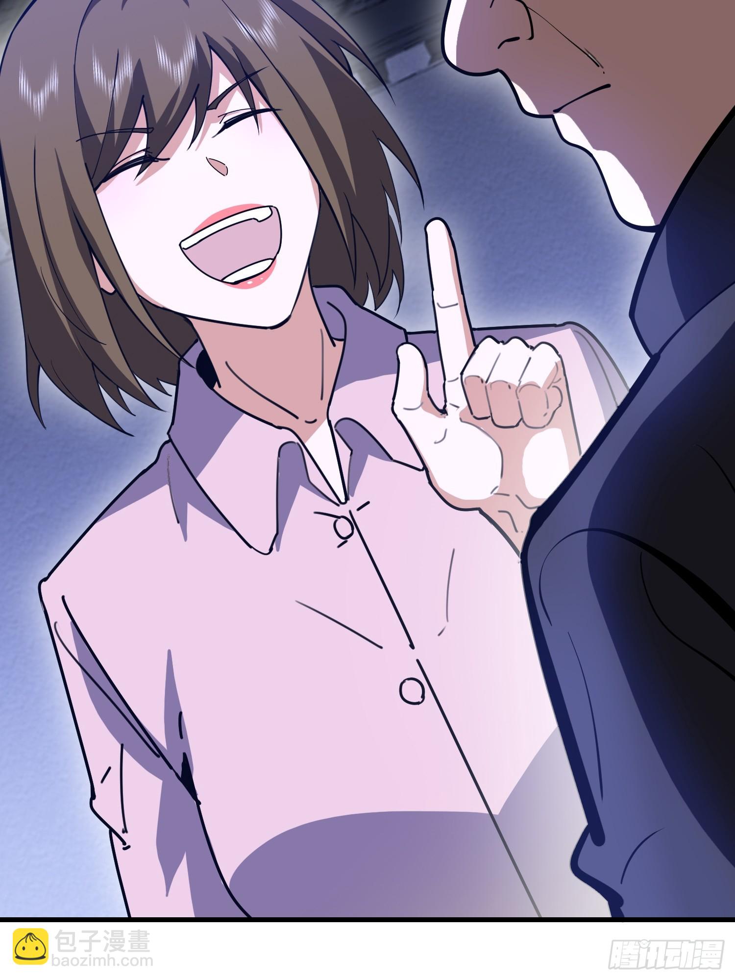 第一序列 - 558 門外站着(2/3) - 6