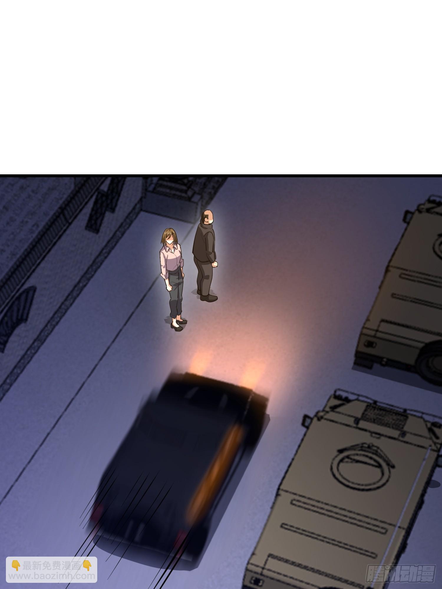 第一序列 - 558 門外站着(2/3) - 4