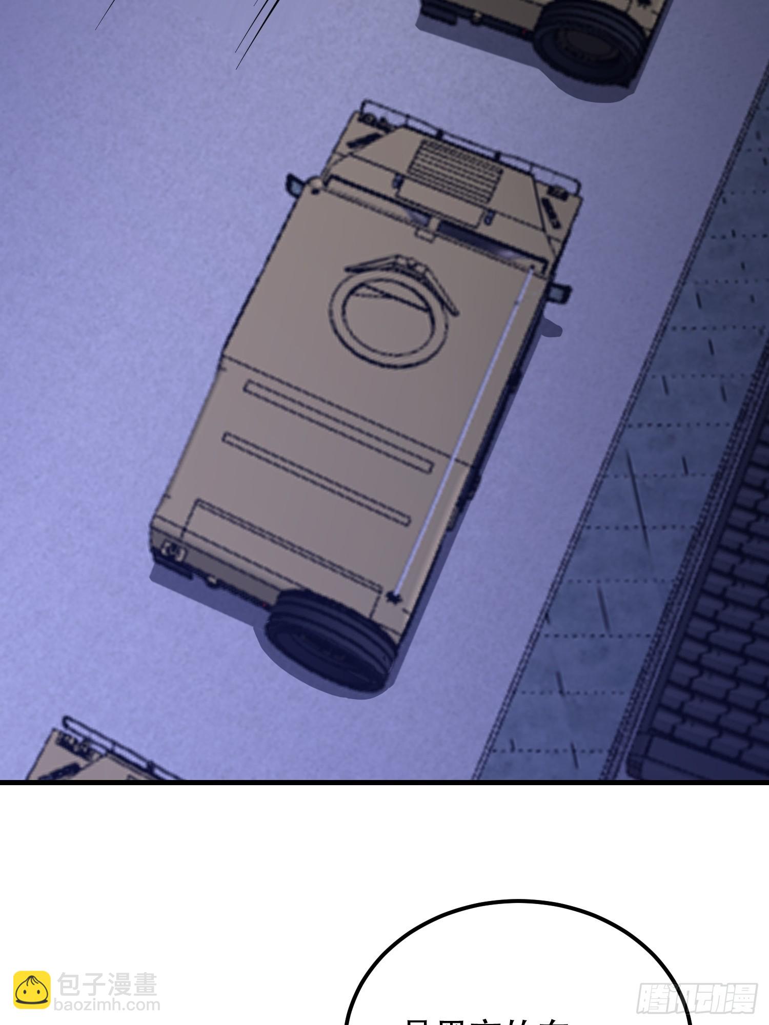 第一序列 - 558 門外站着(2/3) - 5