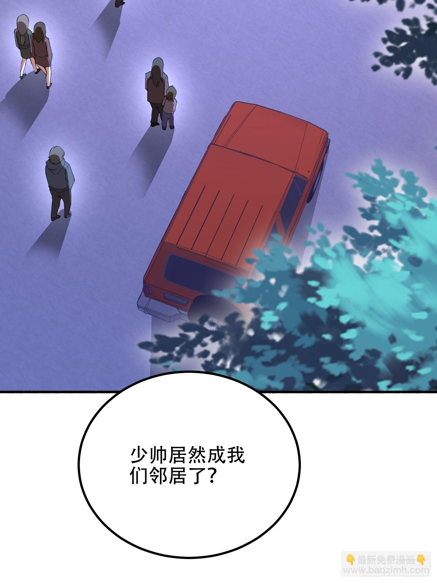 第一序列 - 558 門外站着(2/3) - 2