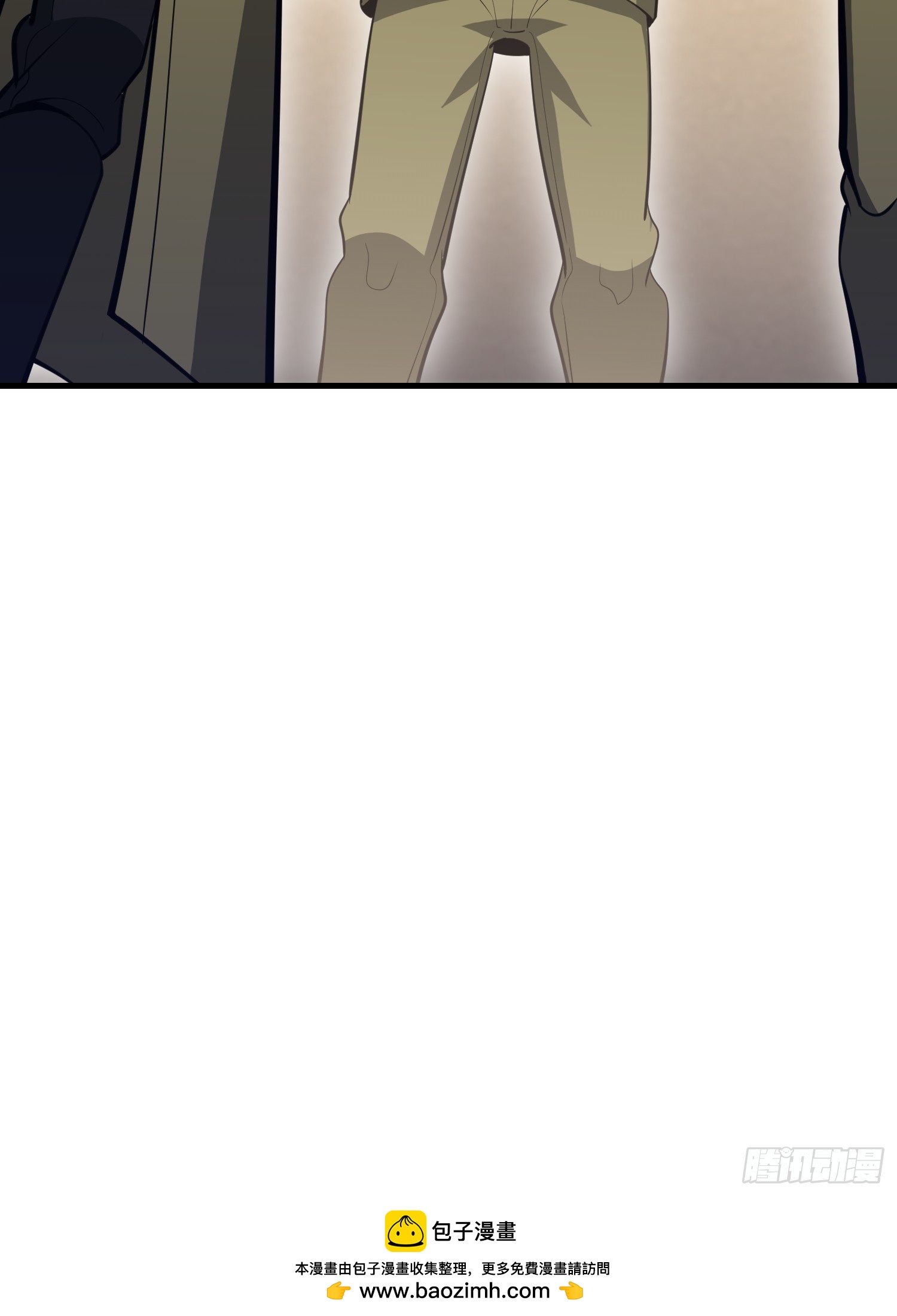 第一序列 - 560 西王母(3/3) - 2