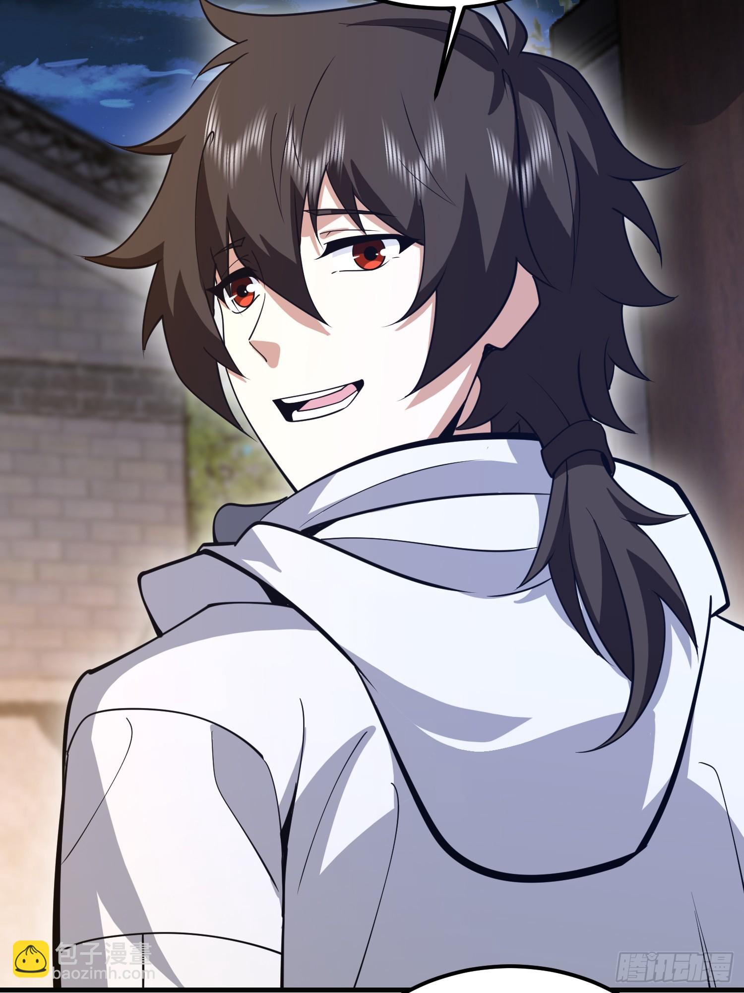 第一序列 - 560 西王母(2/3) - 6