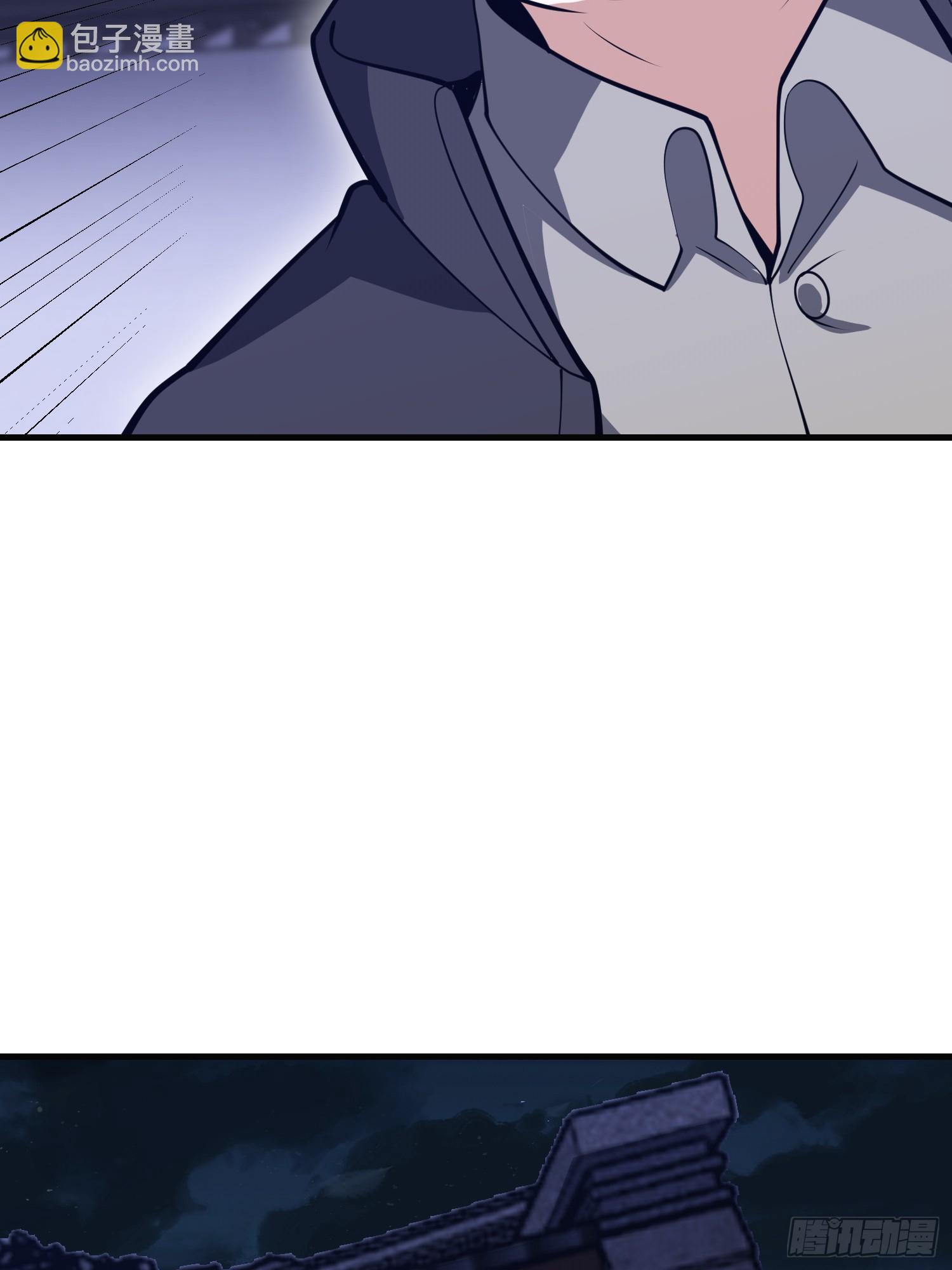 第一序列 - 560 西王母(2/3) - 5