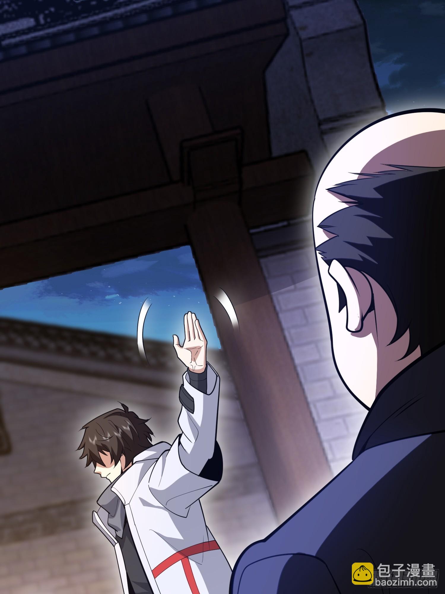 第一序列 - 560 西王母(2/3) - 6