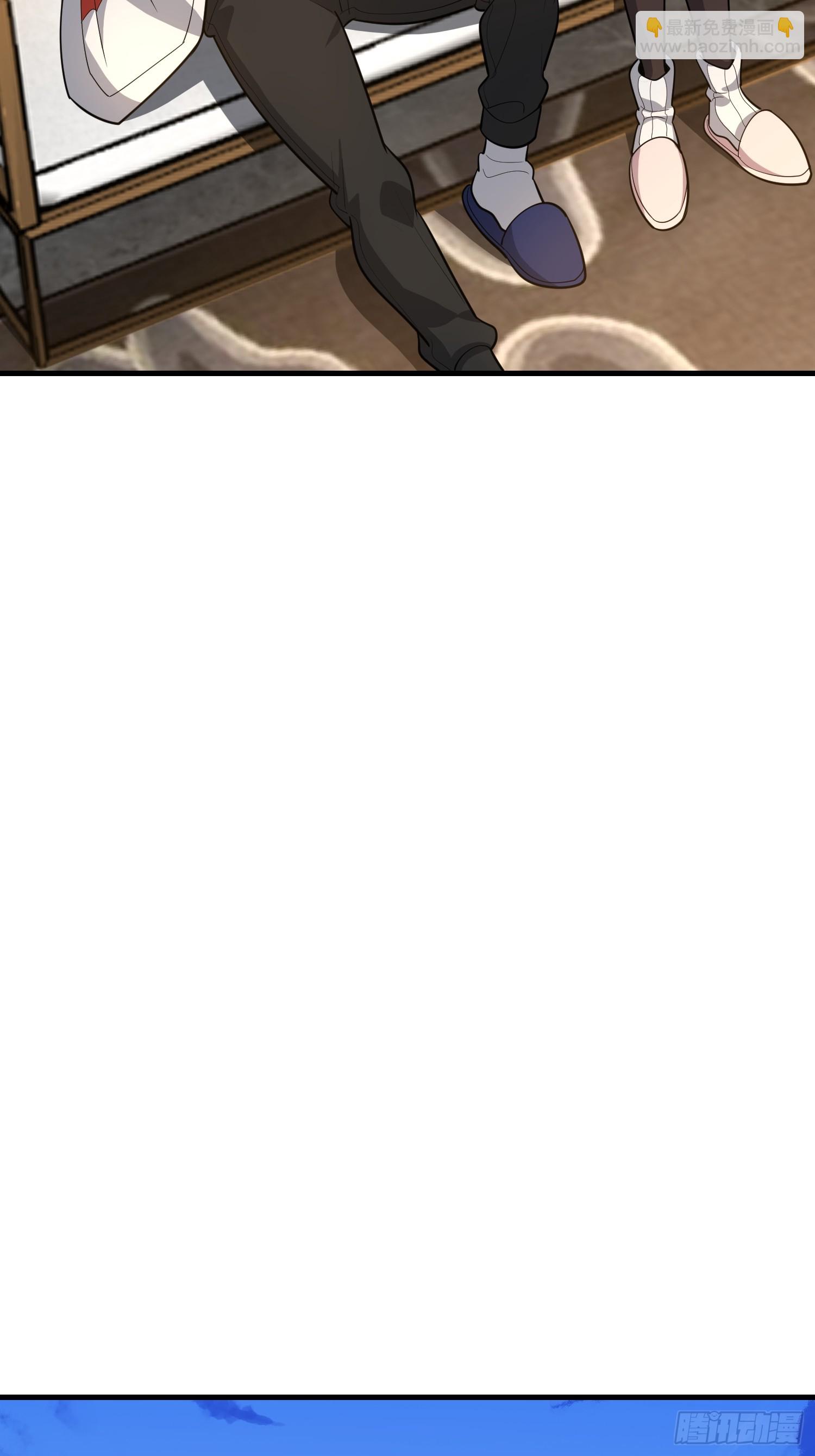 第一序列 - 560 西王母(2/3) - 6