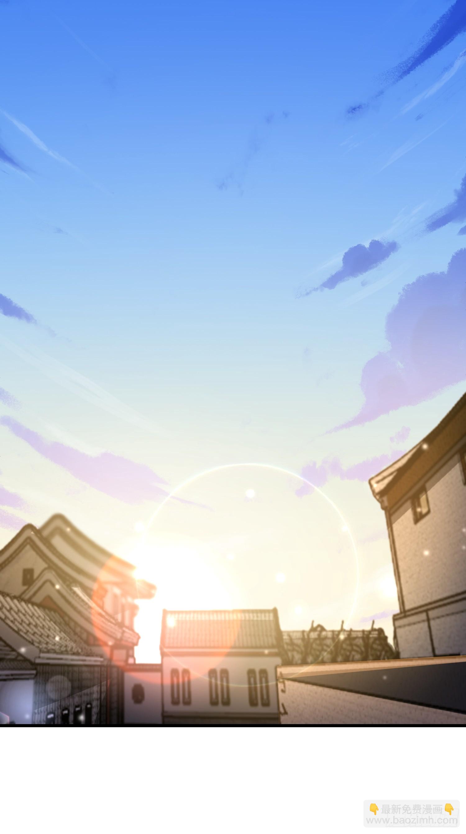 第一序列 - 560 西王母(2/3) - 7