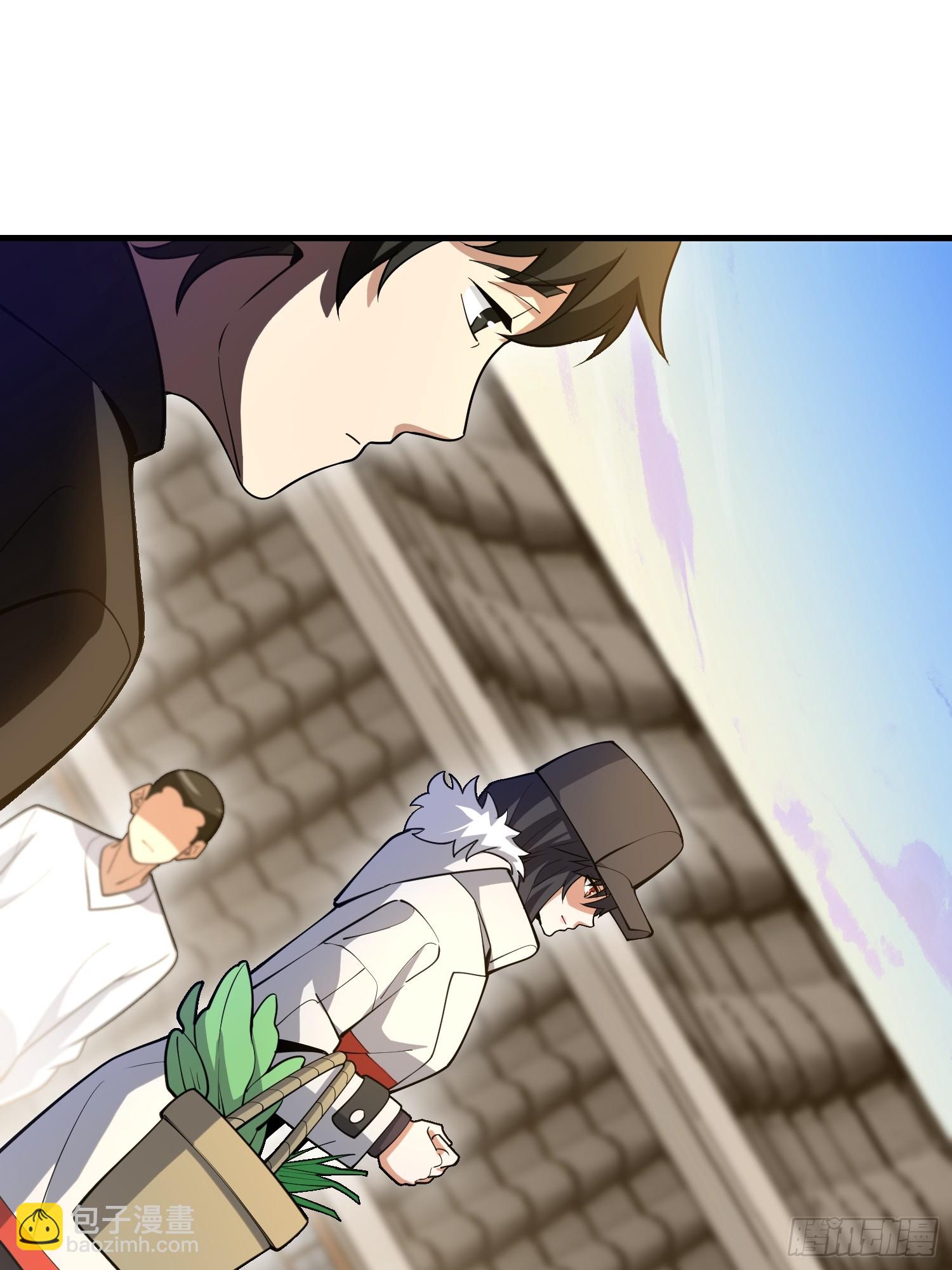 第一序列 - 560 西王母(2/3) - 1