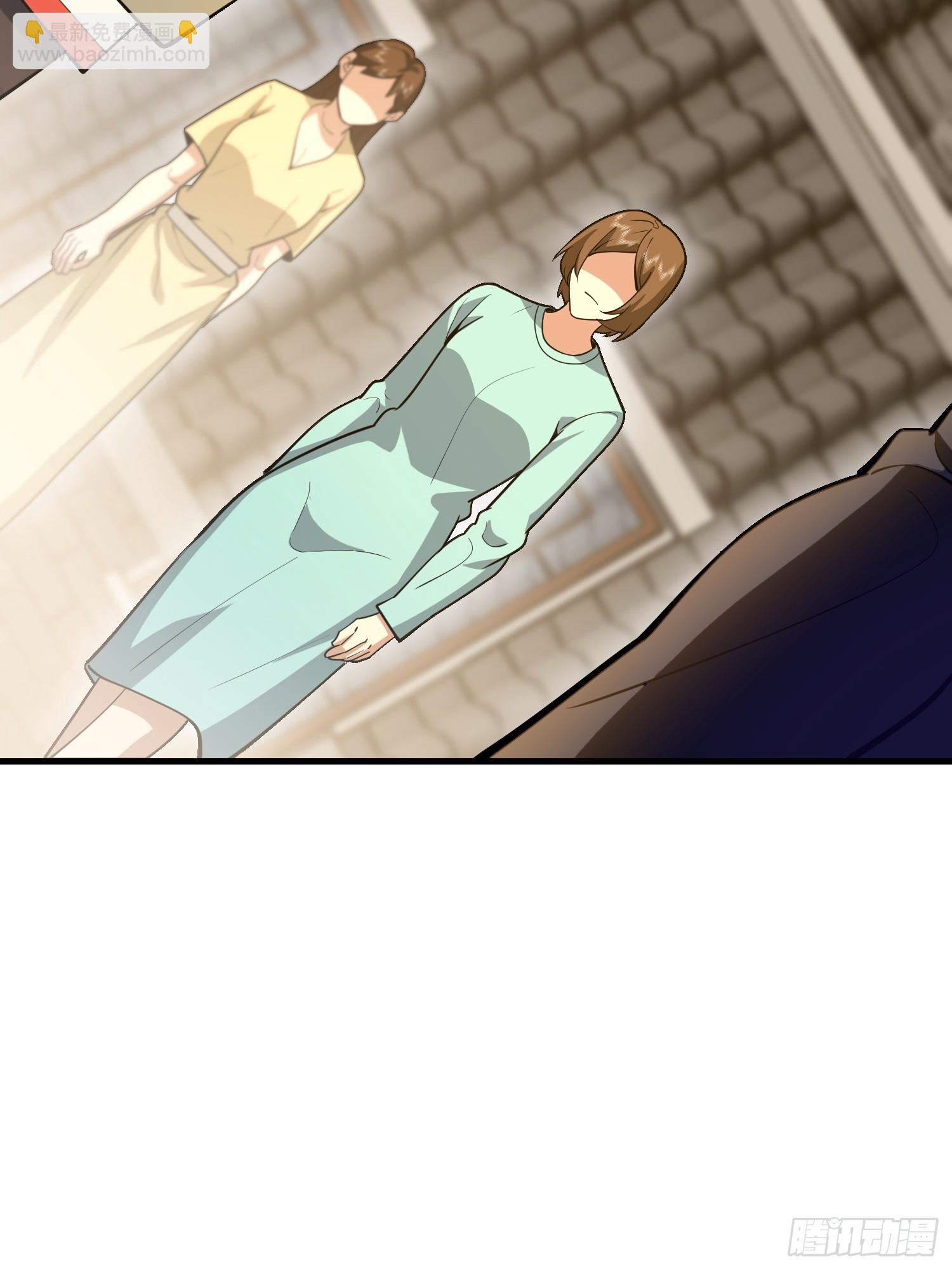 第一序列 - 560 西王母(2/3) - 2