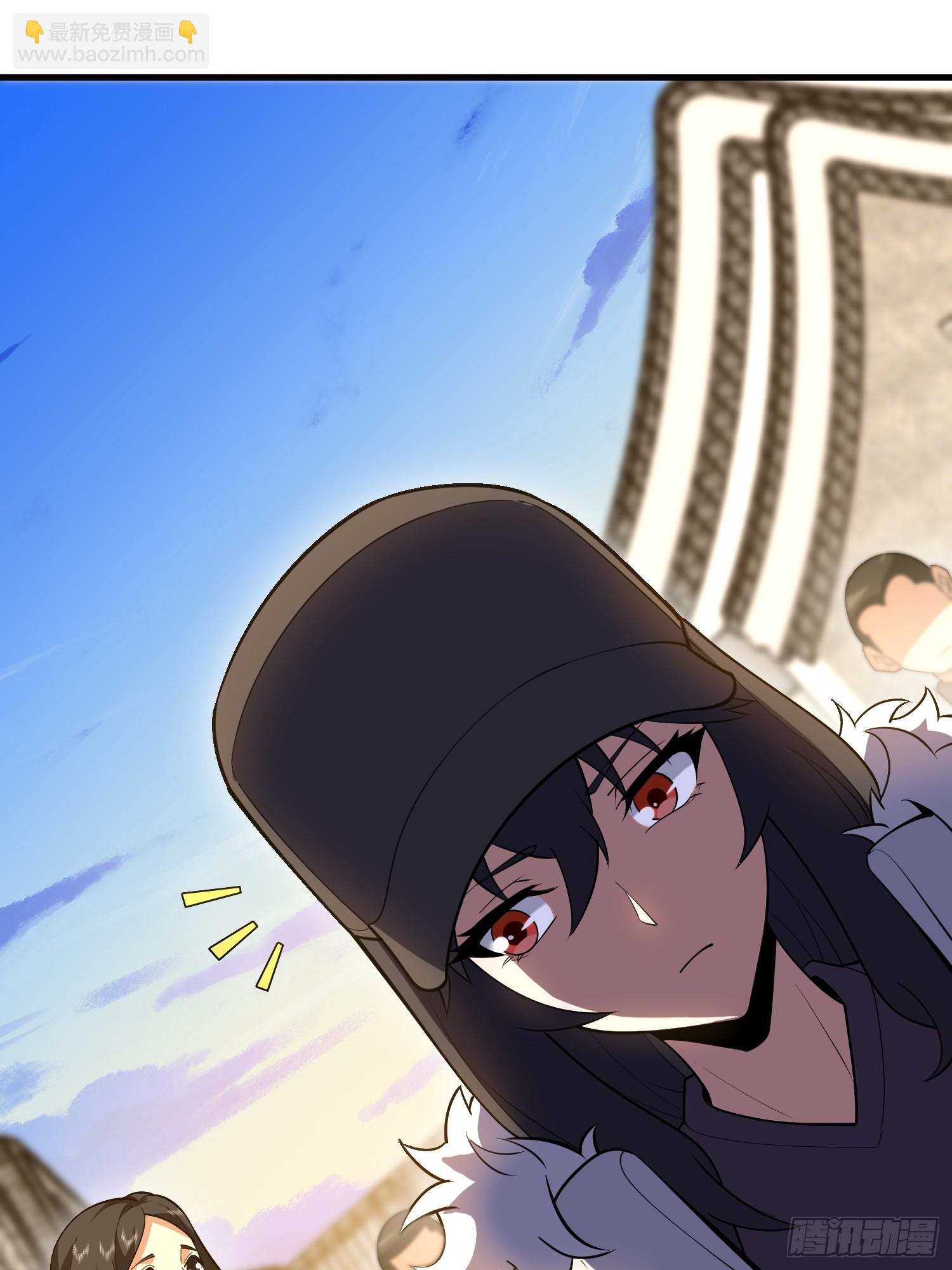 第一序列 - 560 西王母(2/3) - 3