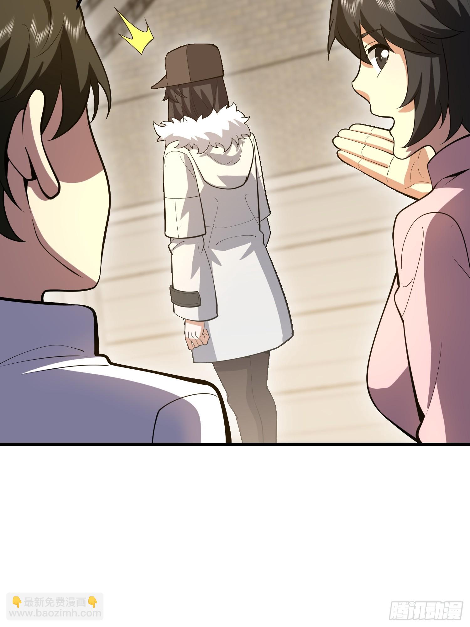 第一序列 - 560 西王母(2/3) - 7