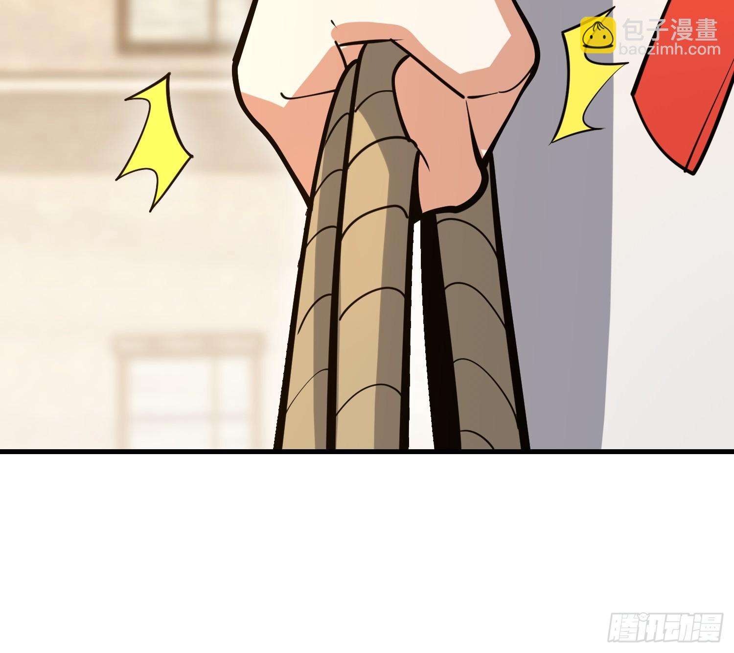 第一序列 - 560 西王母(2/3) - 4