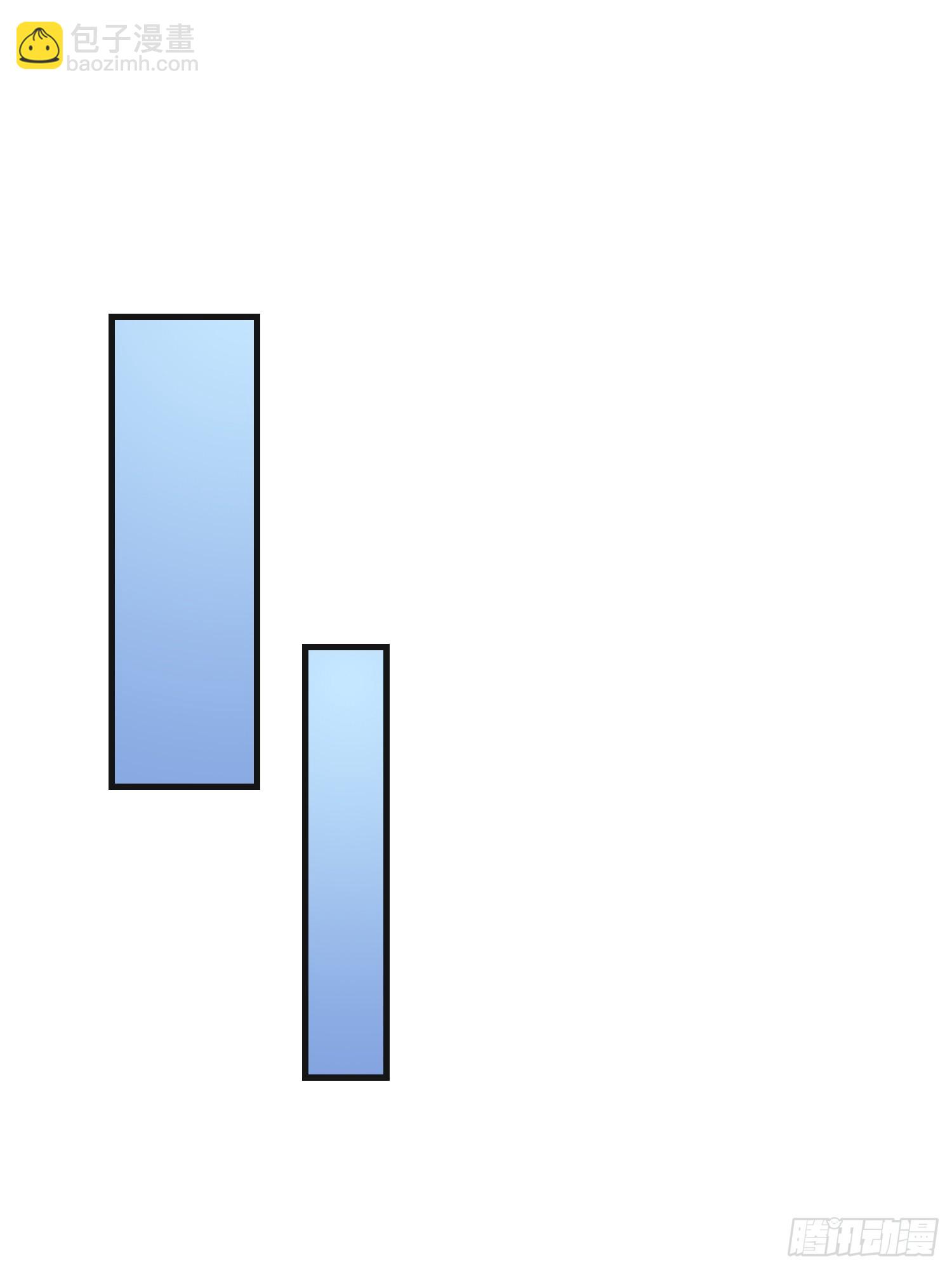 第一序列 - 560 西王母(2/3) - 5