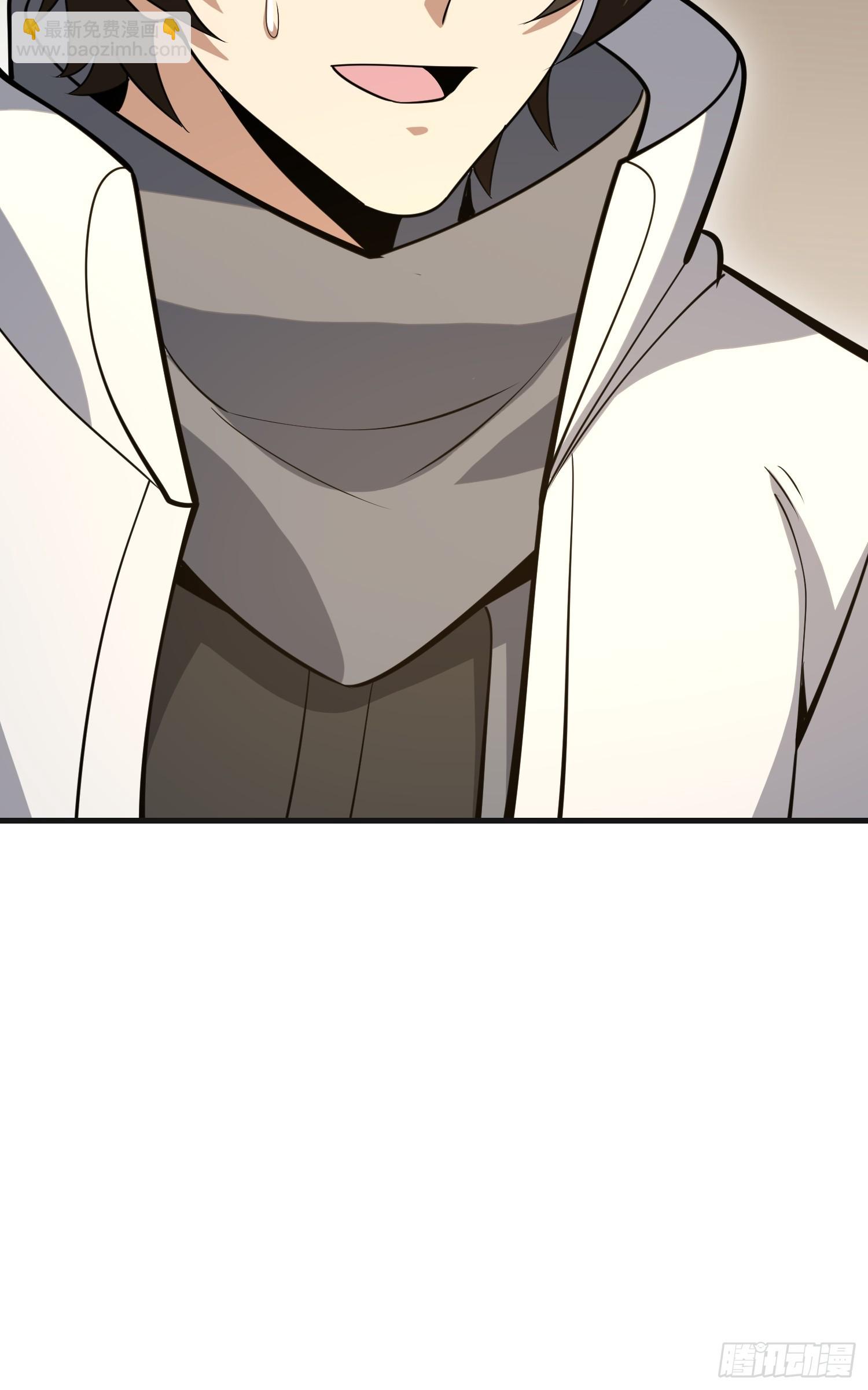 第一序列 - 560 西王母(2/3) - 7