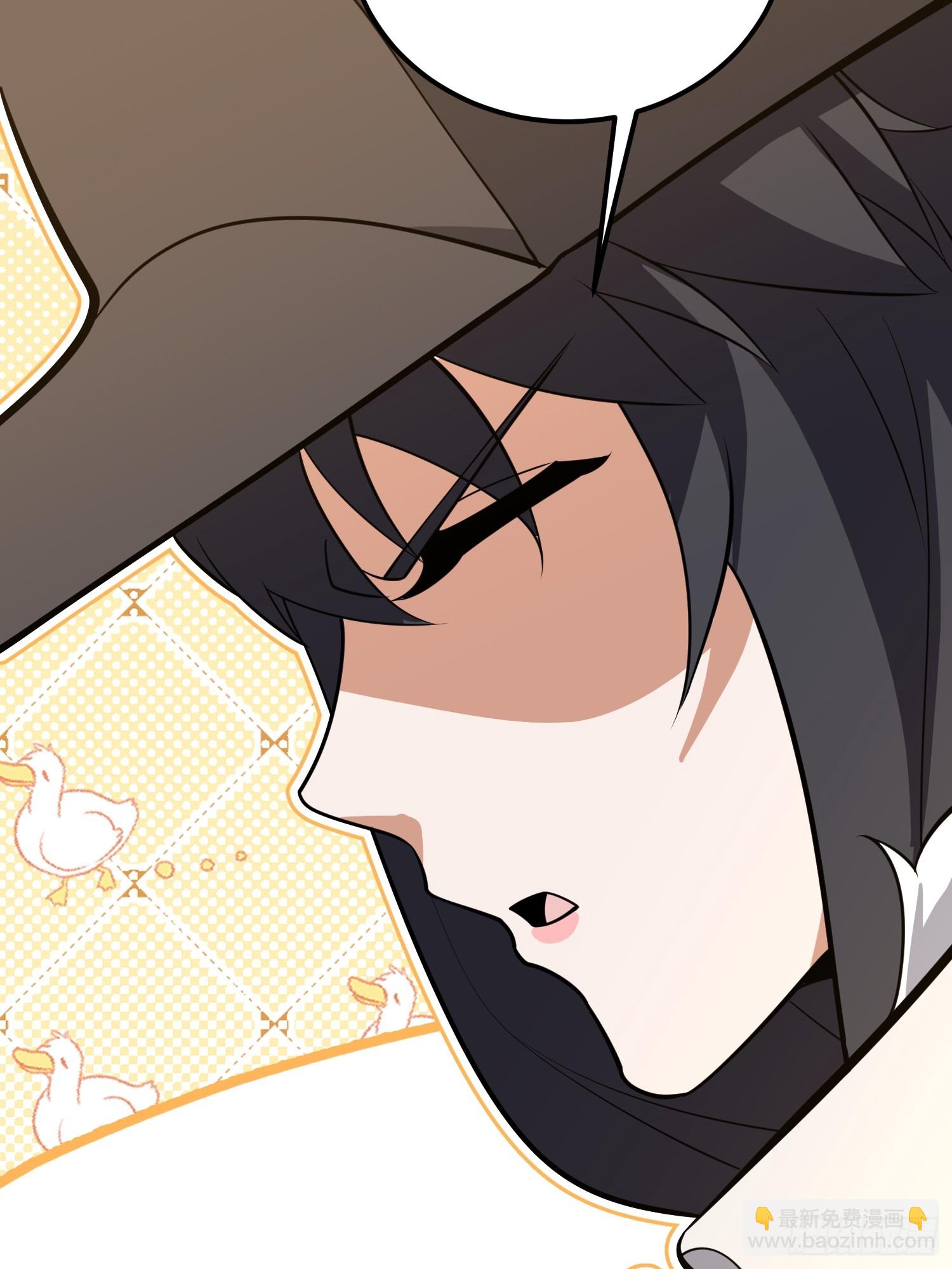 第一序列 - 560 西王母(2/3) - 2