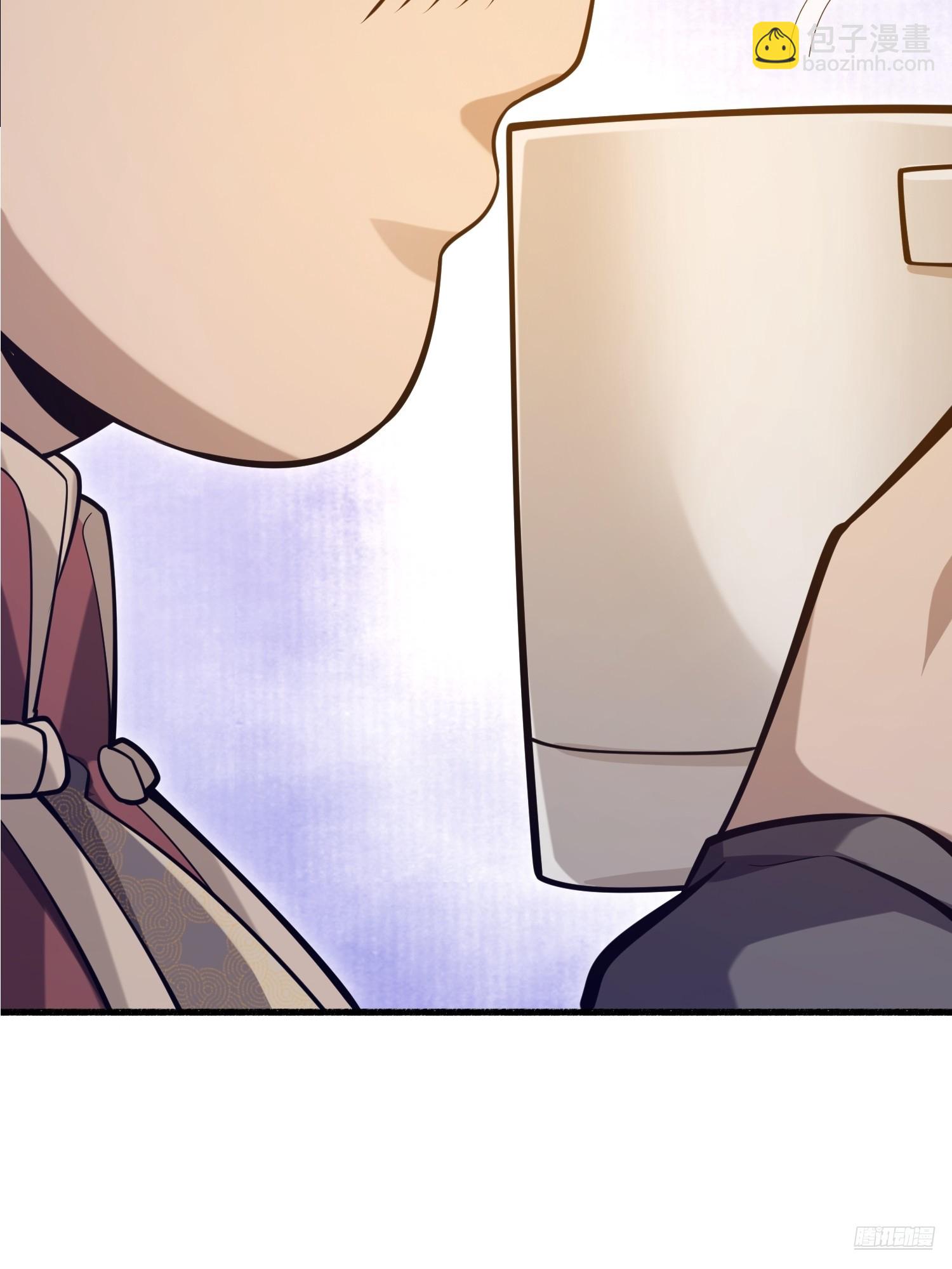 第一序列 - 562 招兵買馬(1/2) - 3