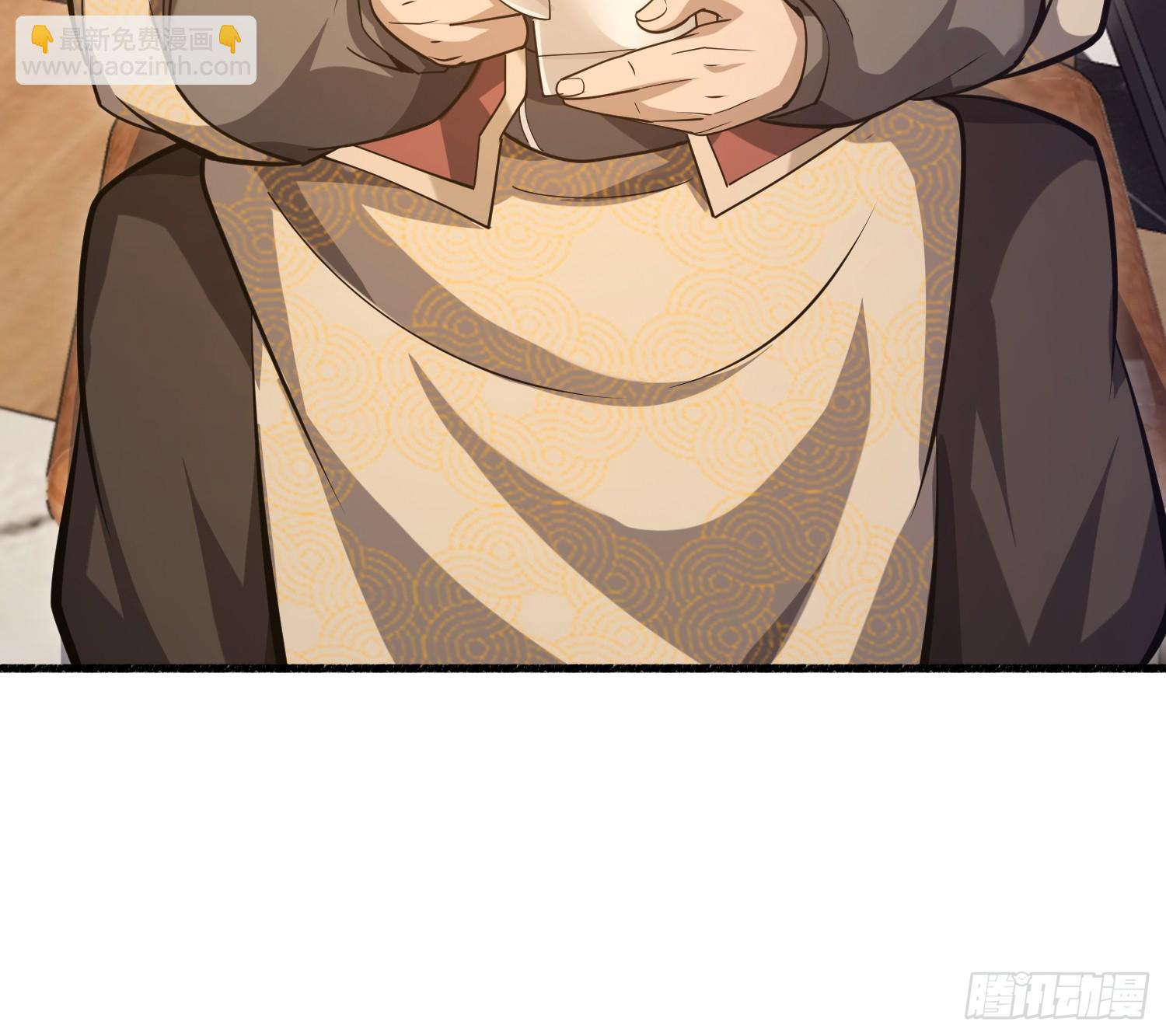 第一序列 - 562 招兵買馬(1/2) - 5