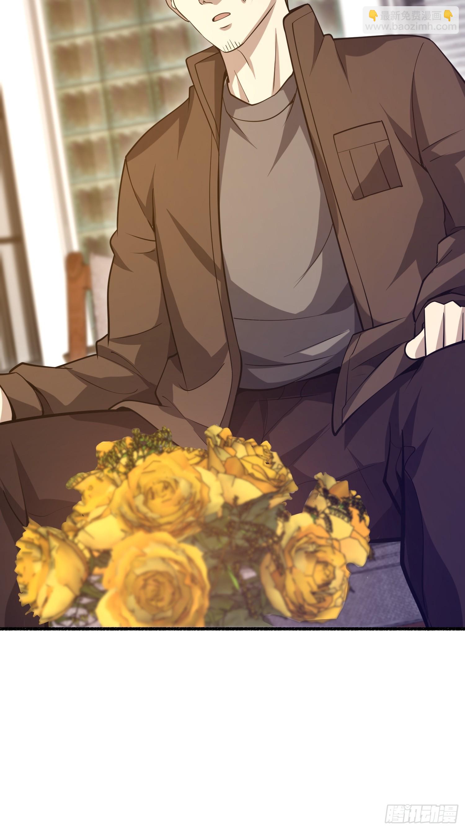 第一序列 - 562 招兵買馬(1/2) - 4