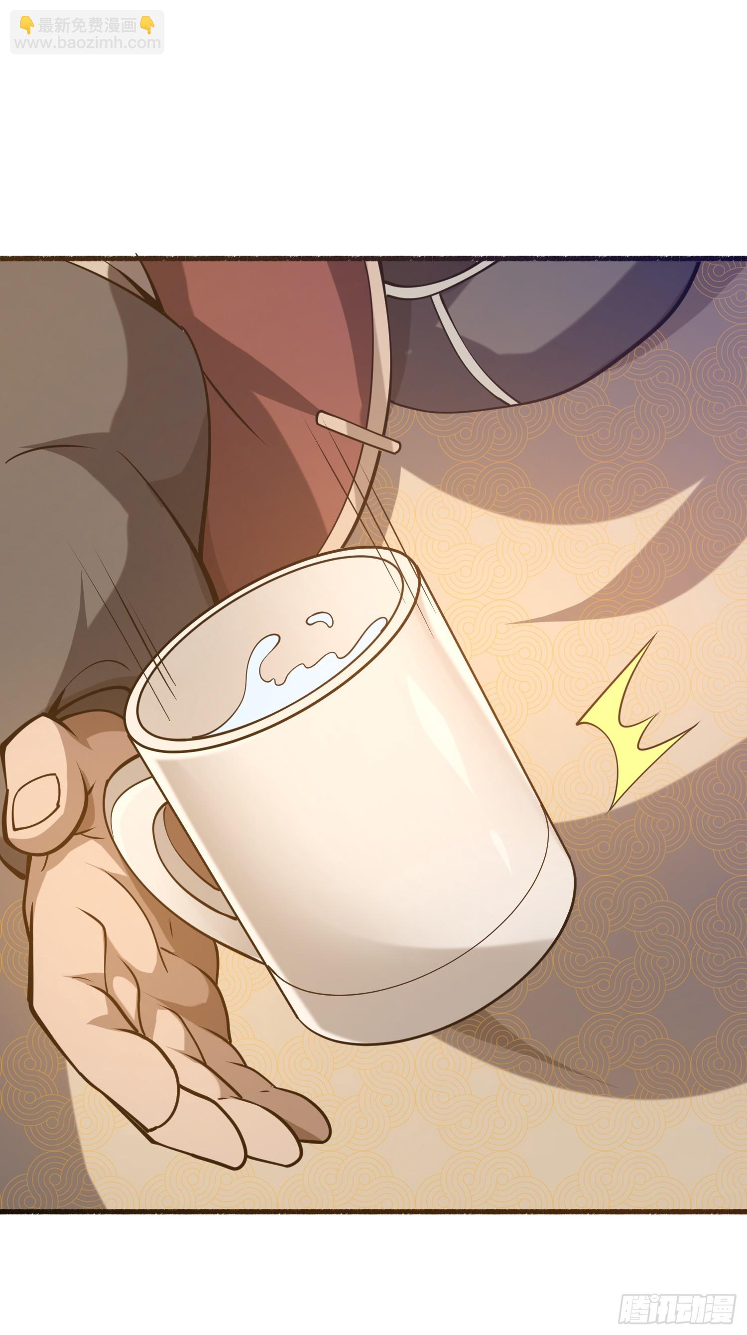 第一序列 - 562 招兵買馬(1/2) - 8