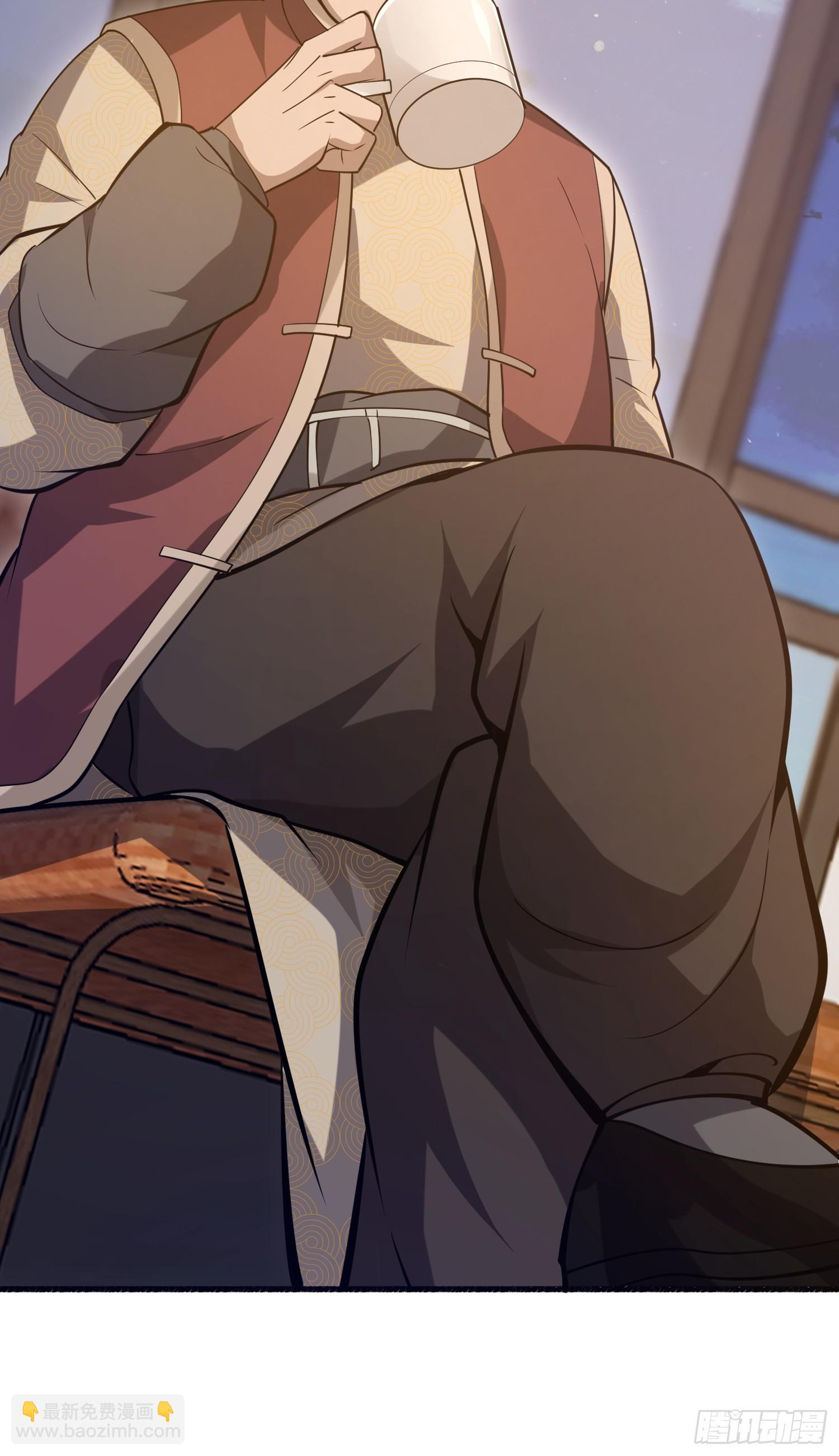 第一序列 - 562 招兵買馬(1/2) - 8