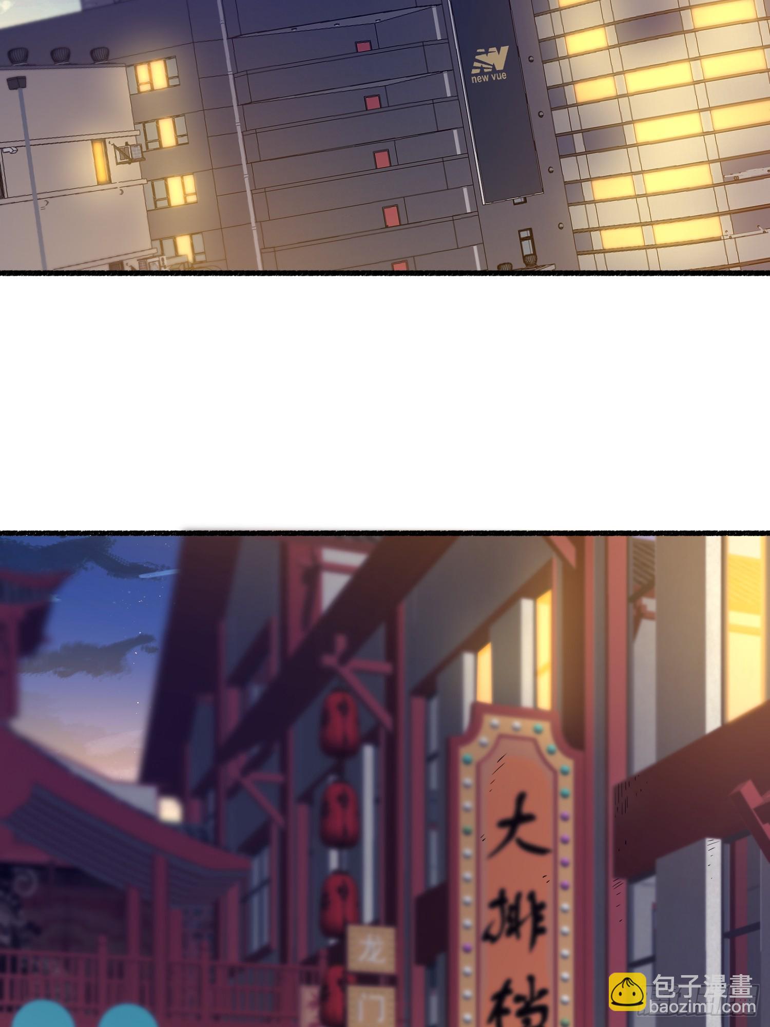 第一序列 - 562 招兵買馬(1/2) - 2