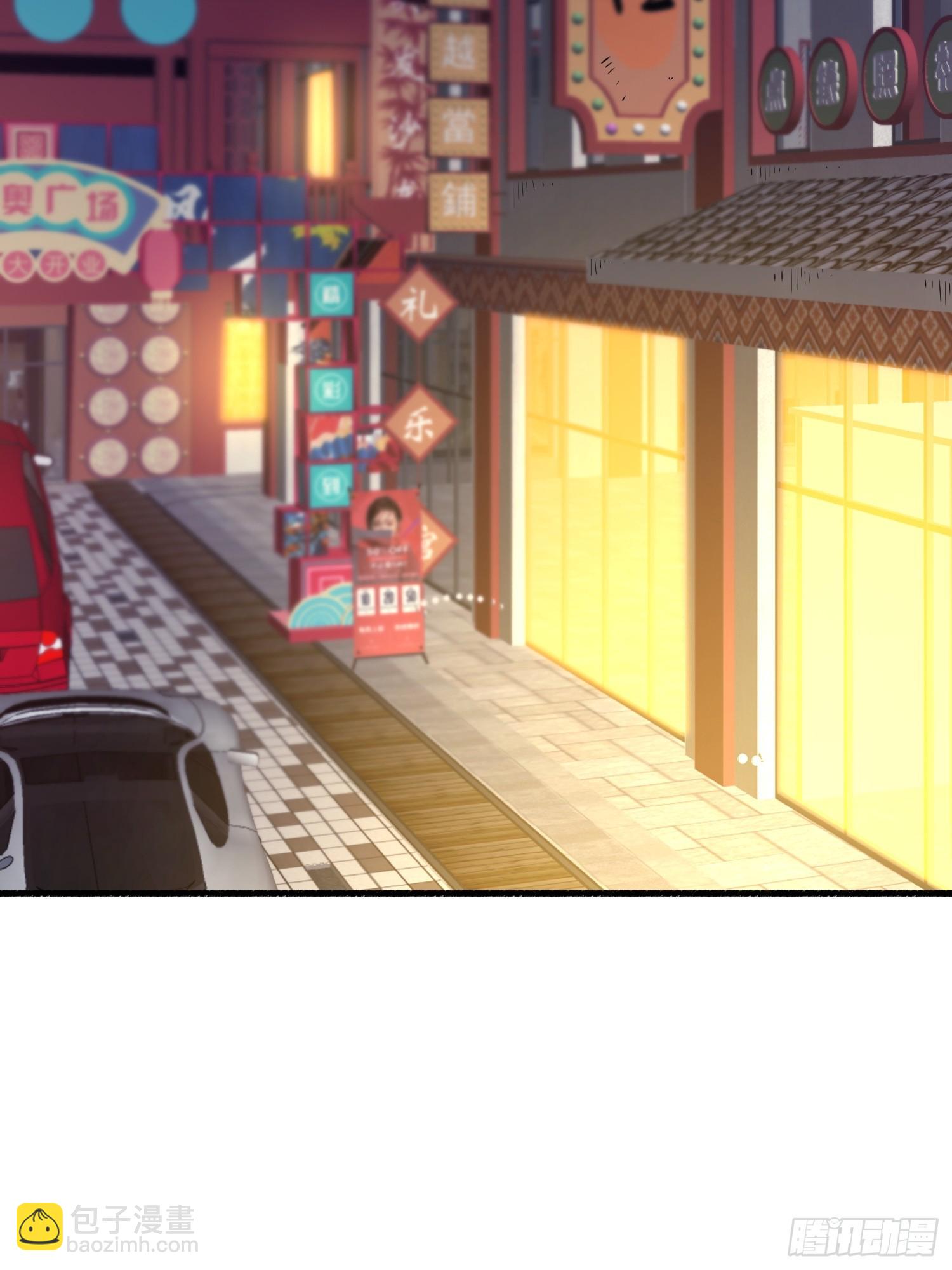 第一序列 - 562 招兵買馬(1/2) - 3