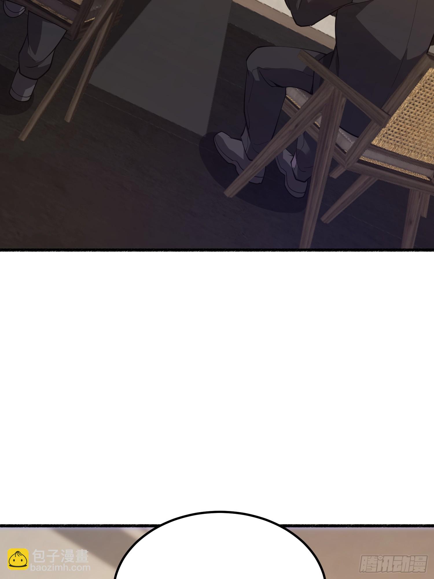 第一序列 - 562 招兵買馬(1/2) - 5