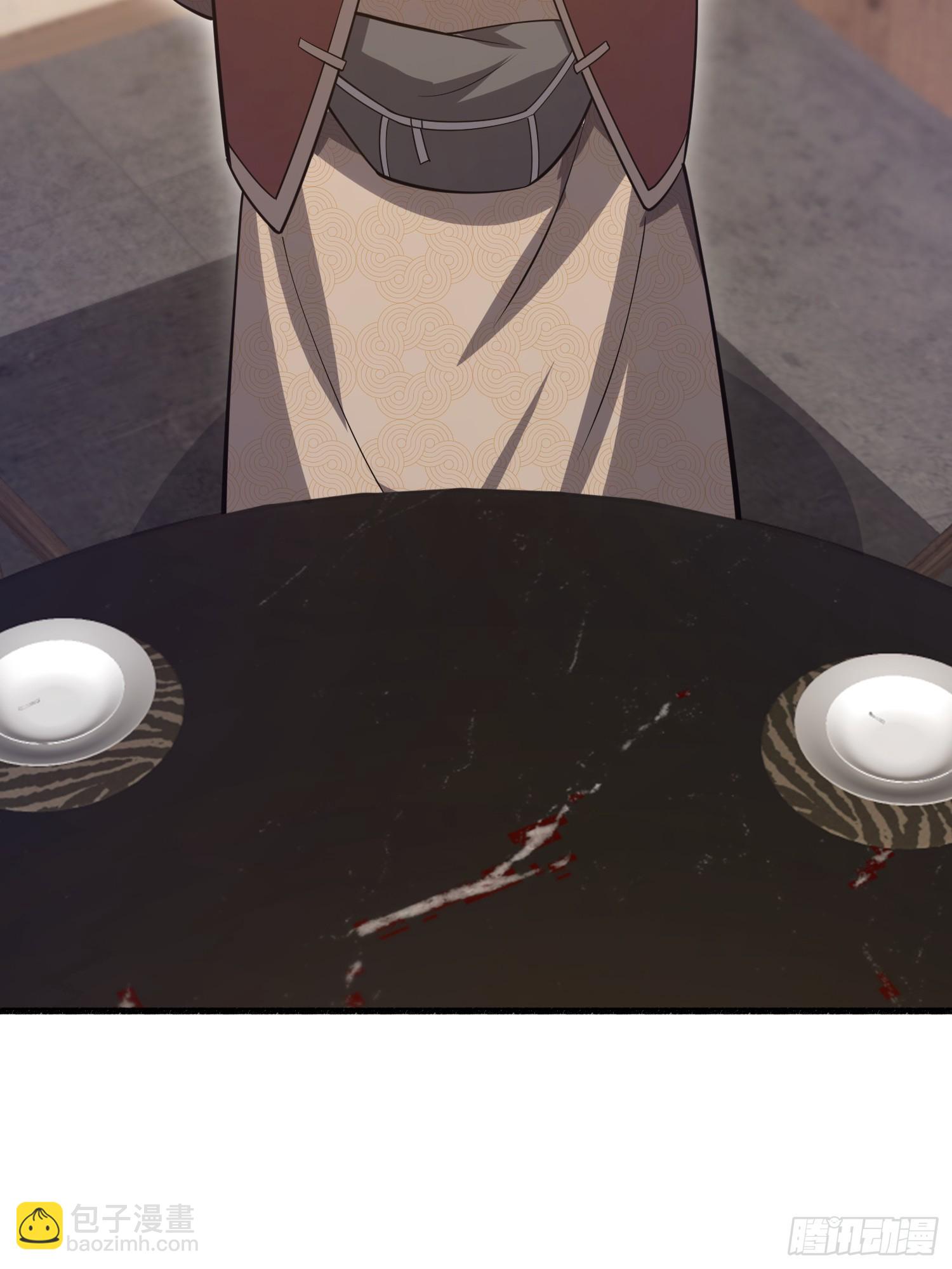 第一序列 - 562 招兵買馬(2/2) - 1