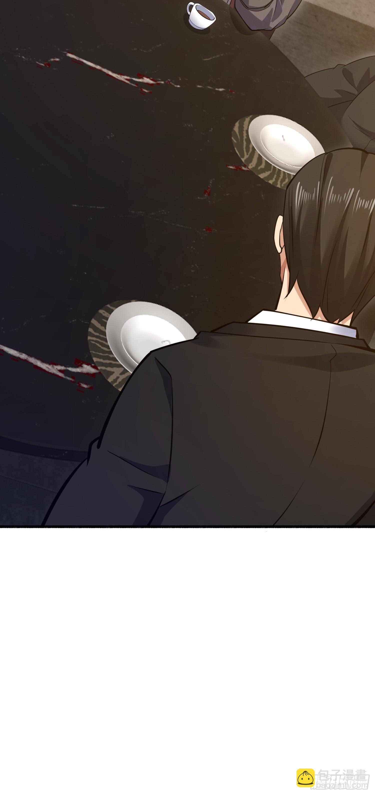 第一序列 - 562 招兵買馬(2/2) - 5