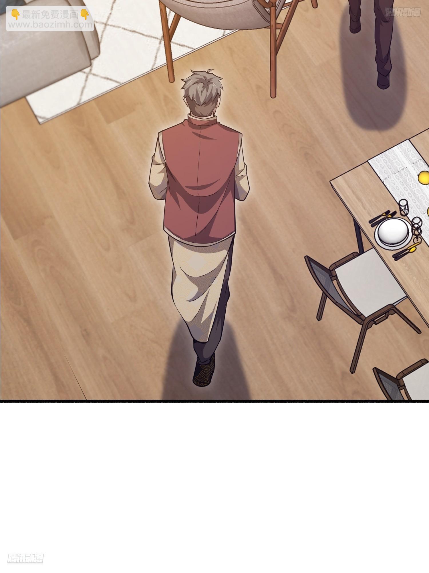 第一序列 - 562 招兵買馬(1/2) - 8