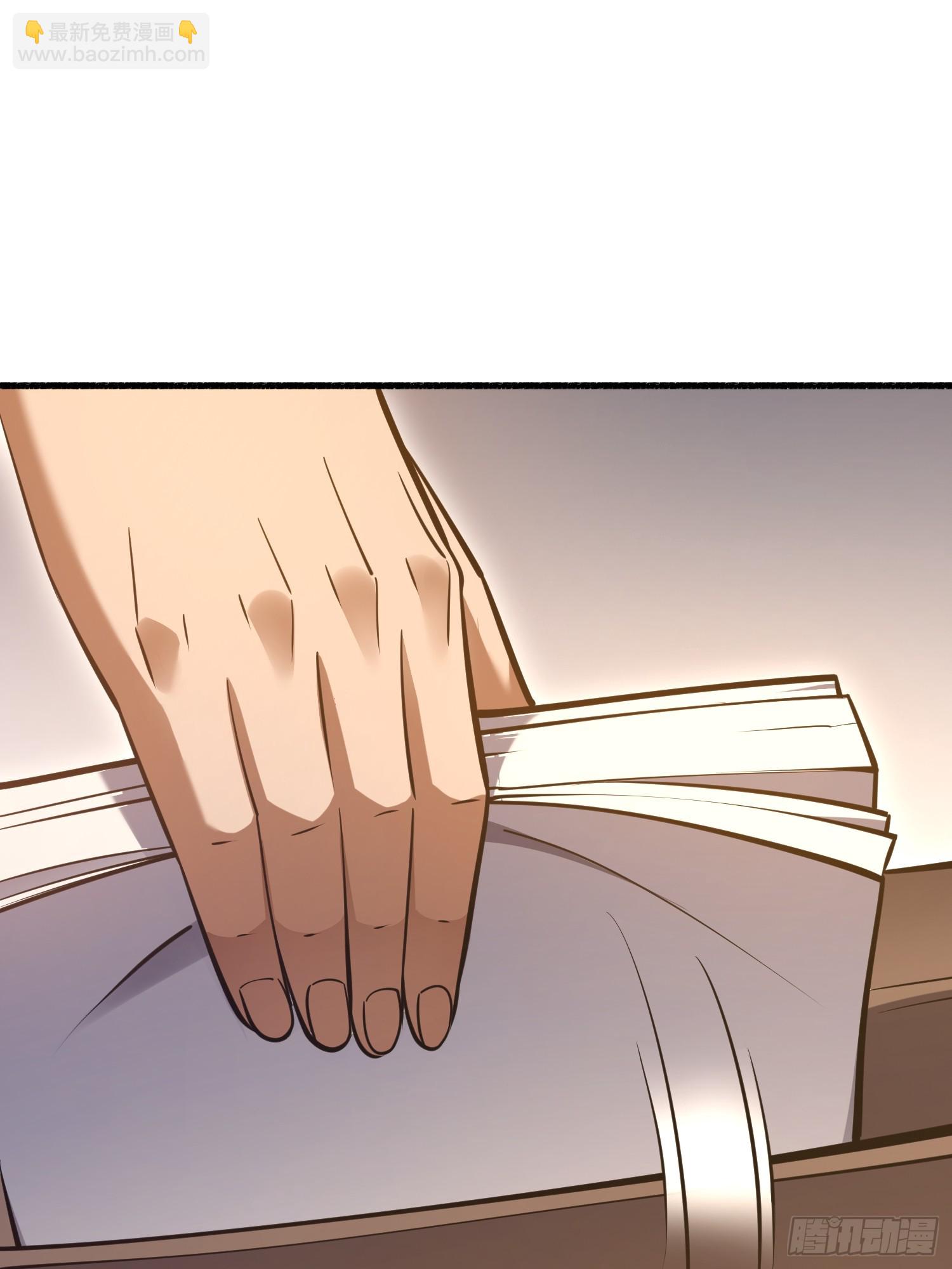 第一序列 - 562 招兵買馬(2/2) - 1