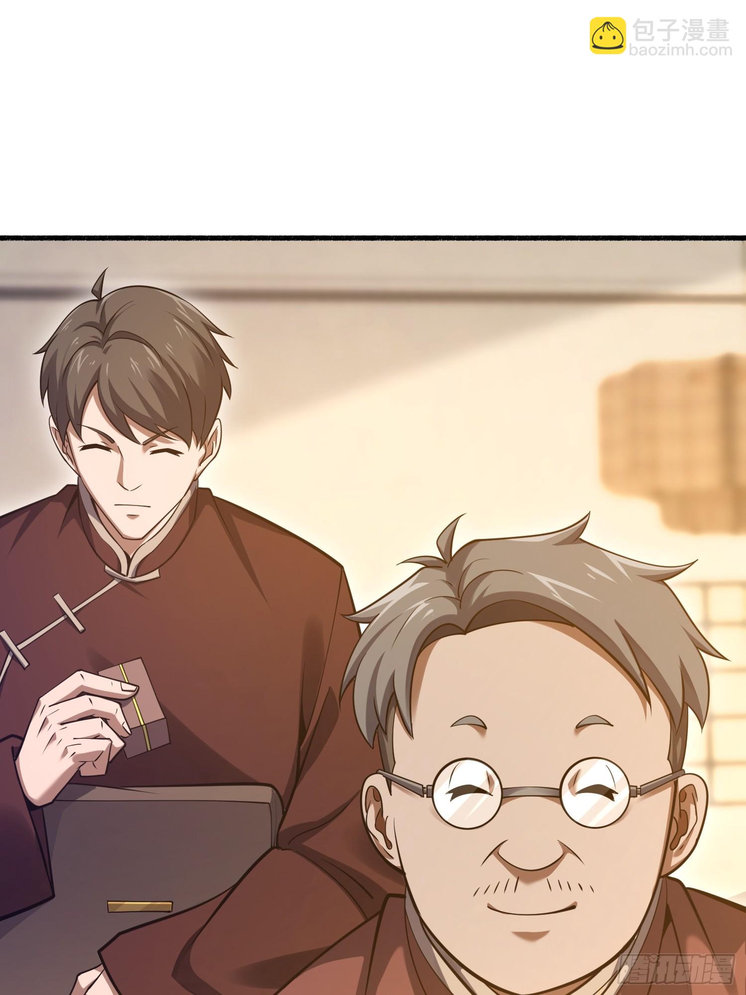 第一序列 - 562 招兵買馬(2/2) - 1