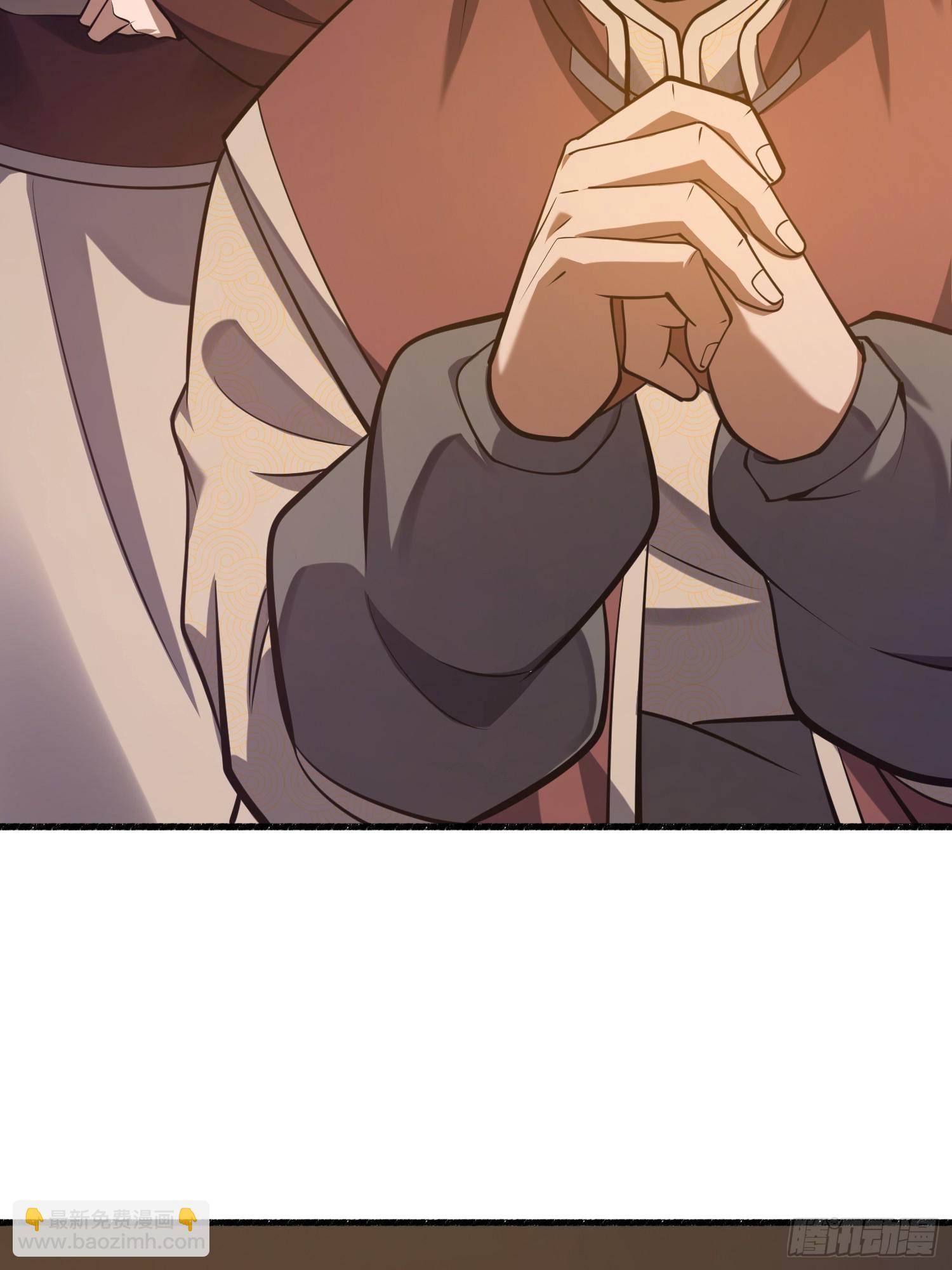 第一序列 - 562 招兵買馬(2/2) - 2