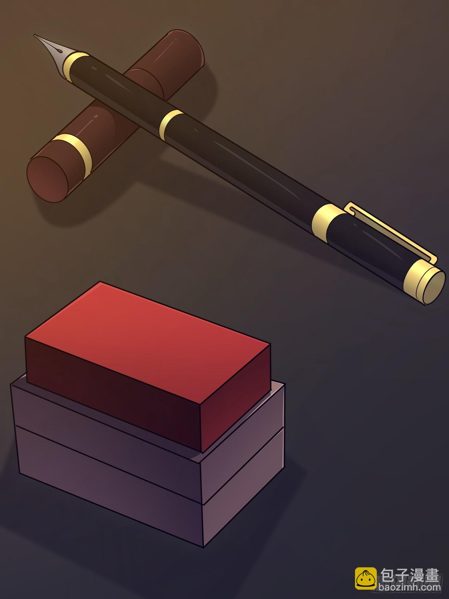 第一序列 - 562 招兵買馬(2/2) - 3