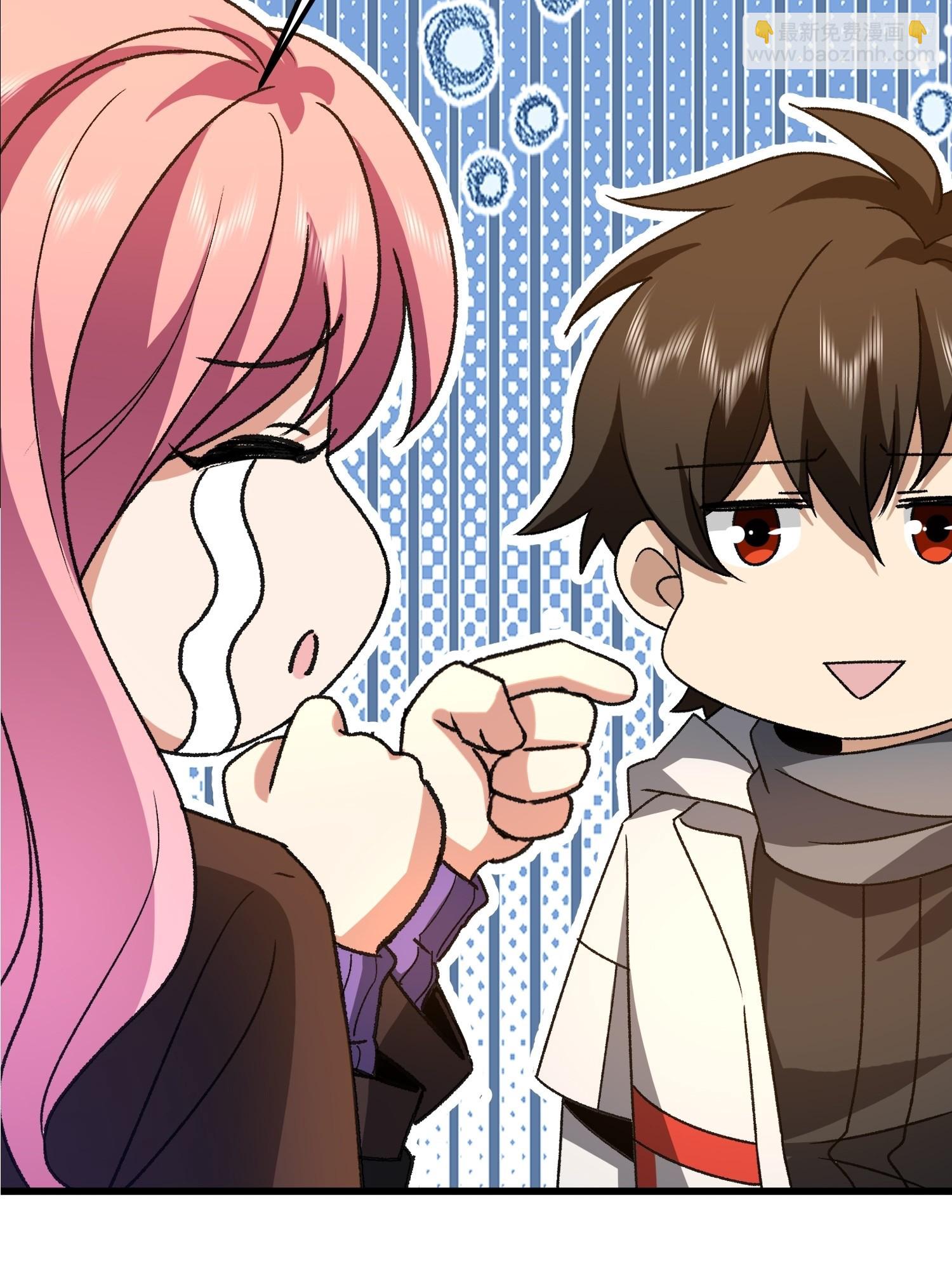 第一序列 - 564 開始減肥(1/3) - 2