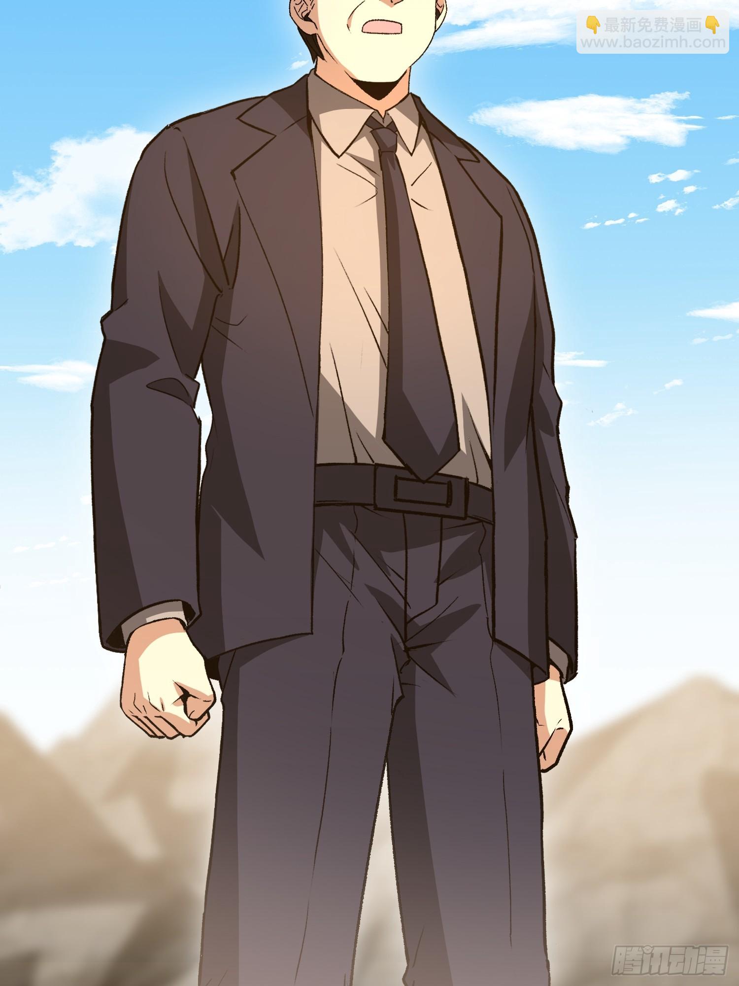 第一序列 - 564 開始減肥(1/3) - 3