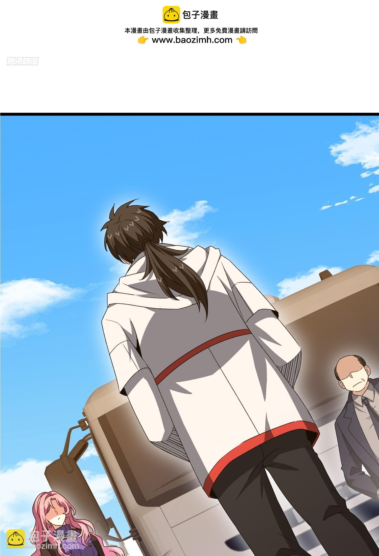 第一序列 - 564 開始減肥(1/3) - 2