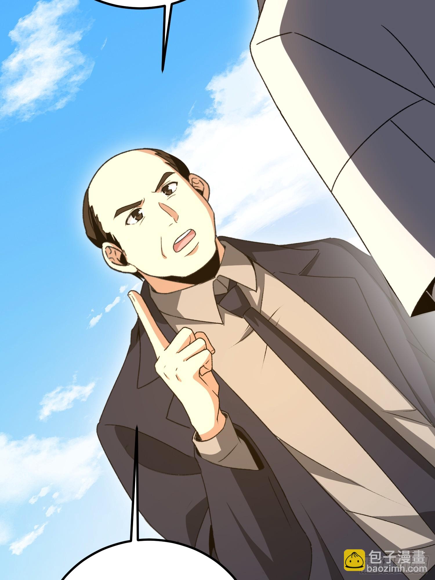 第一序列 - 564 開始減肥(1/3) - 3