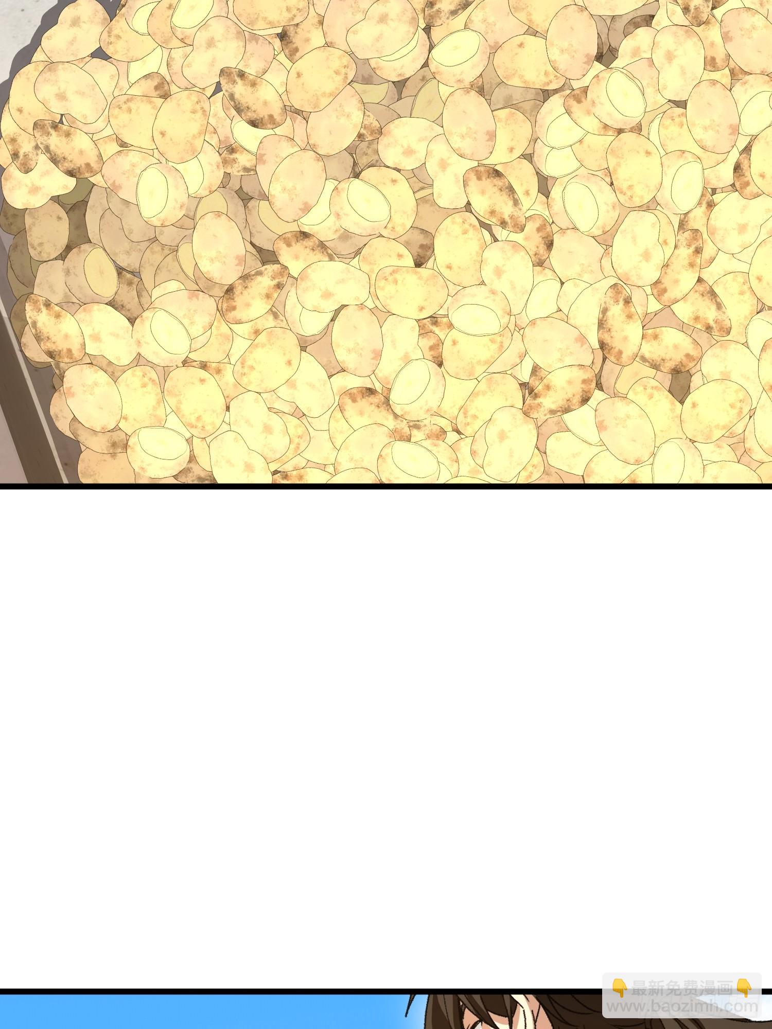 第一序列 - 564 開始減肥(1/3) - 8