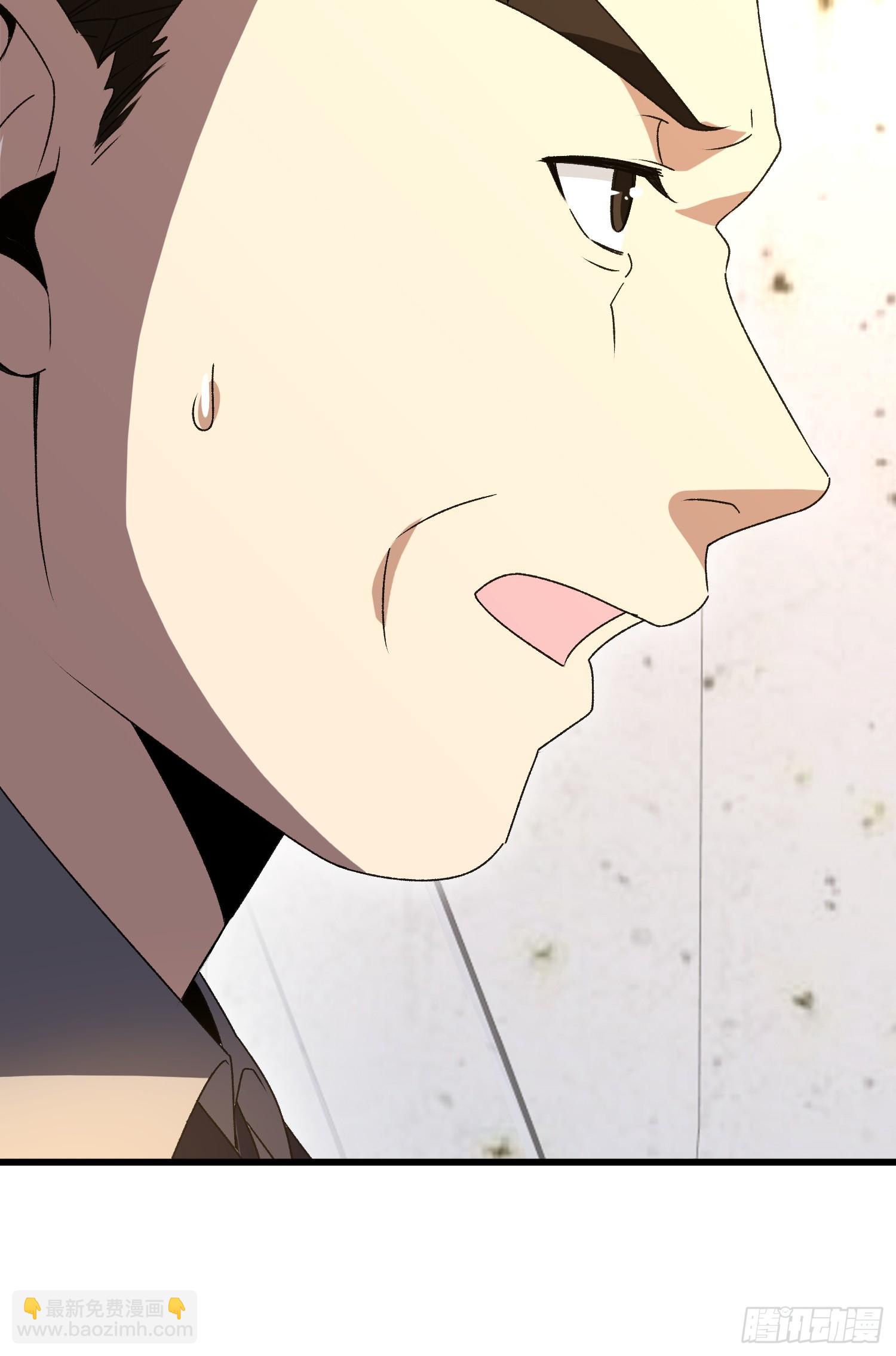 第一序列 - 564 開始減肥(1/3) - 3