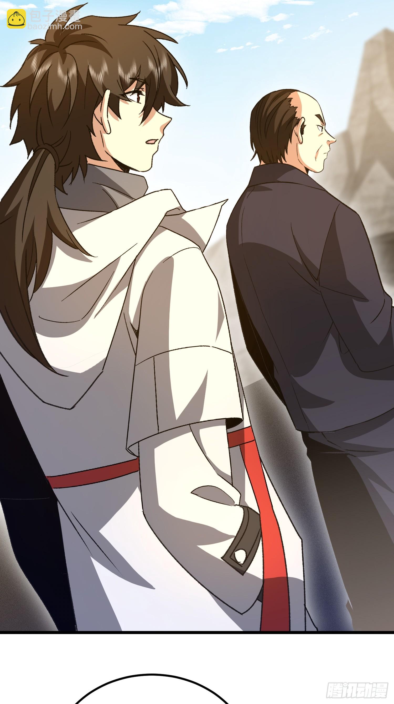 第一序列 - 564 開始減肥(1/3) - 3