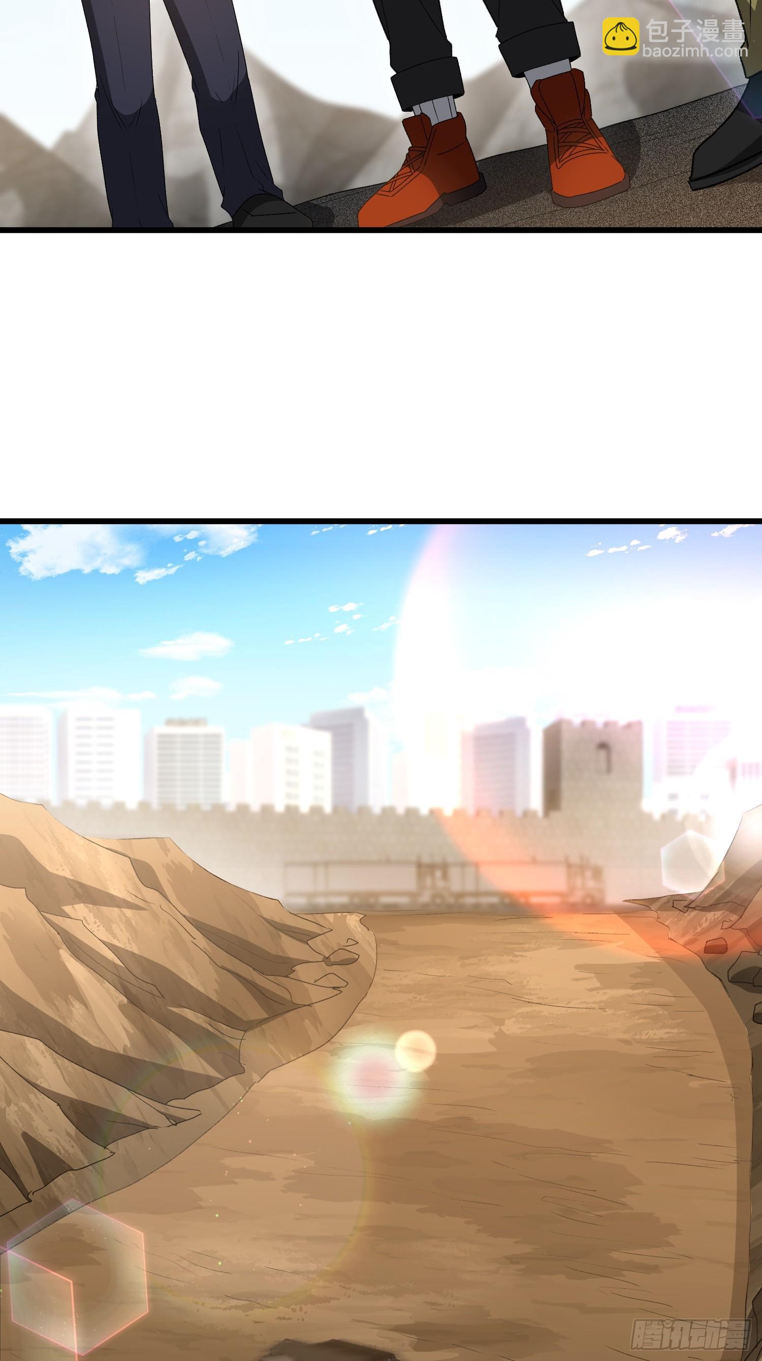 第一序列 - 564 開始減肥(2/3) - 6