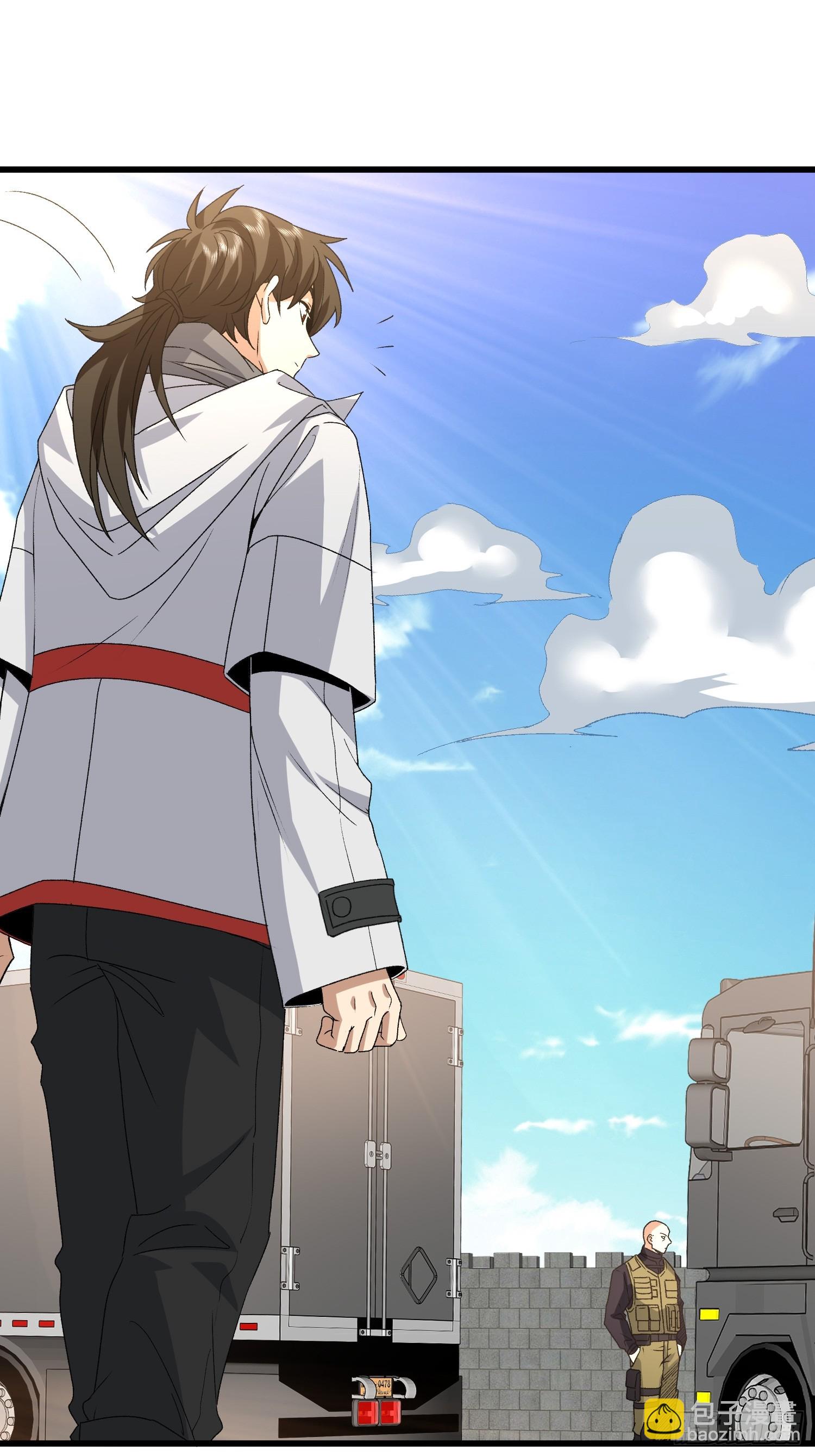 第一序列 - 564 開始減肥(2/3) - 1