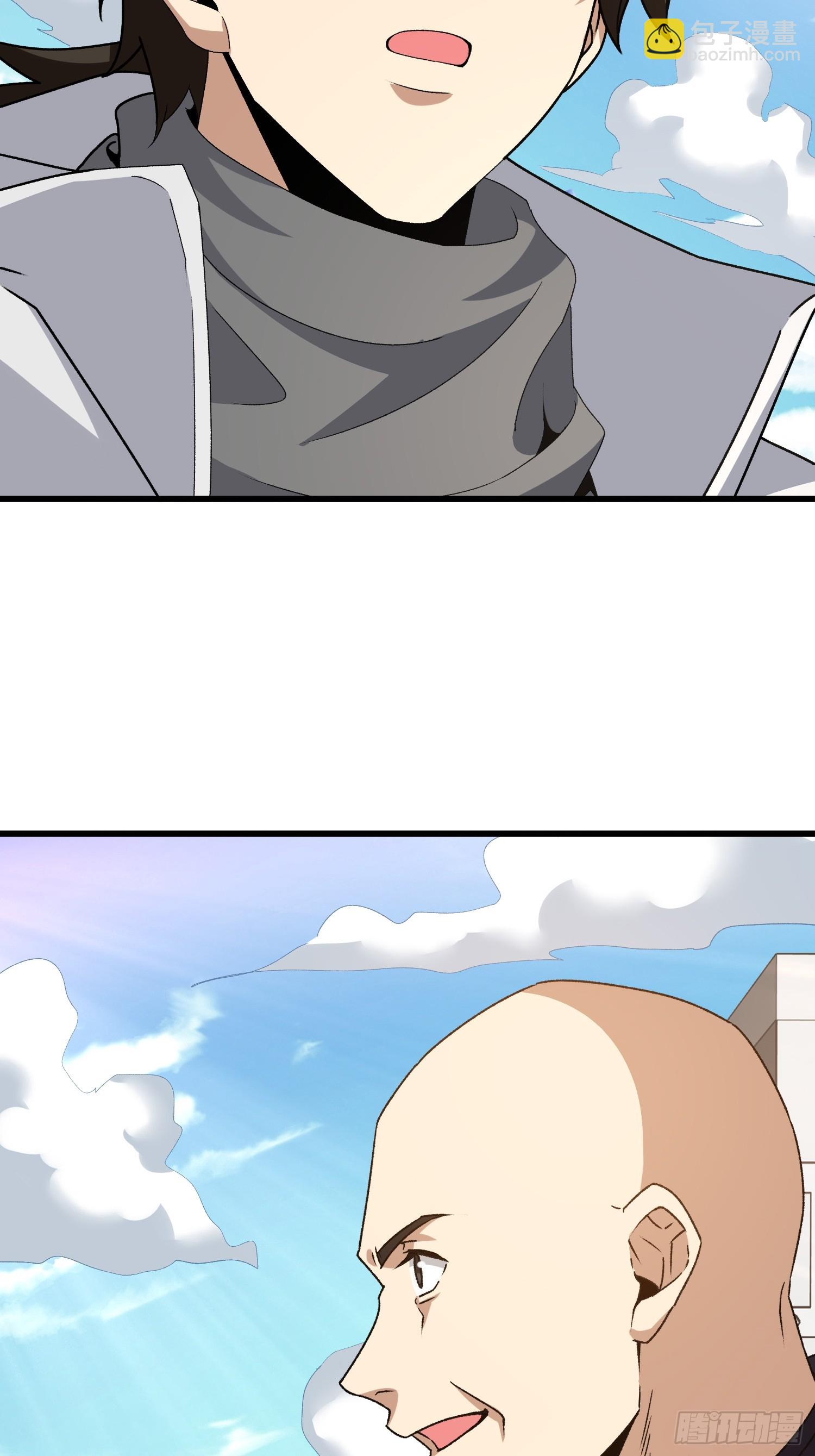 第一序列 - 564 開始減肥(2/3) - 7