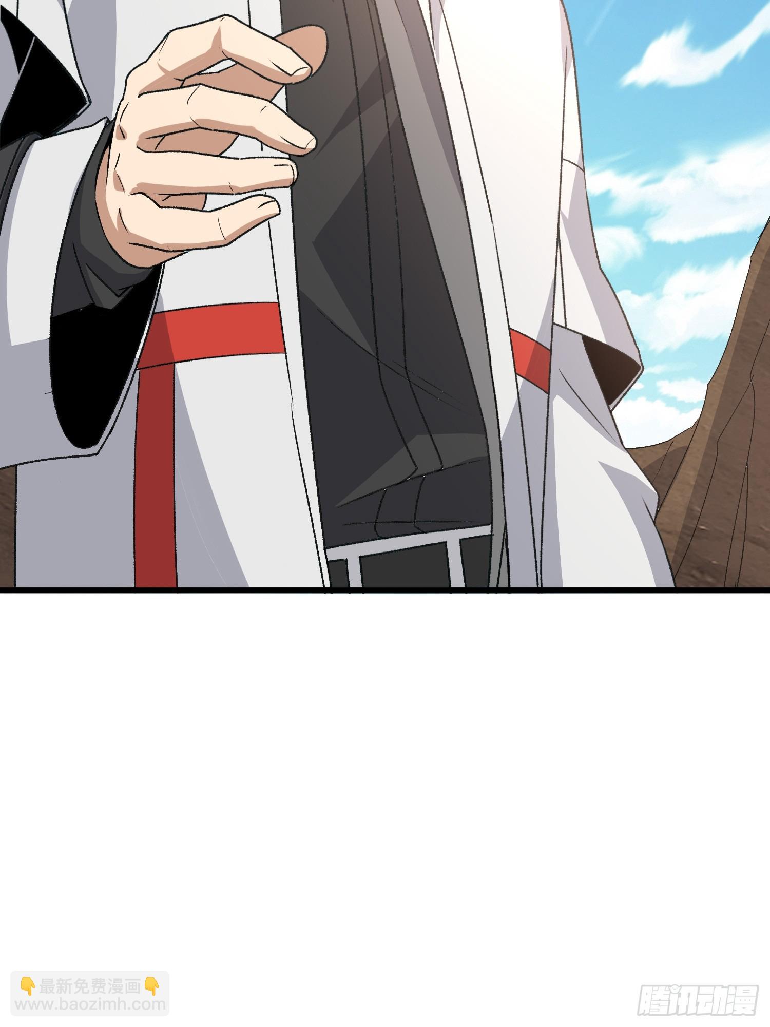 第一序列 - 564 開始減肥(2/3) - 3