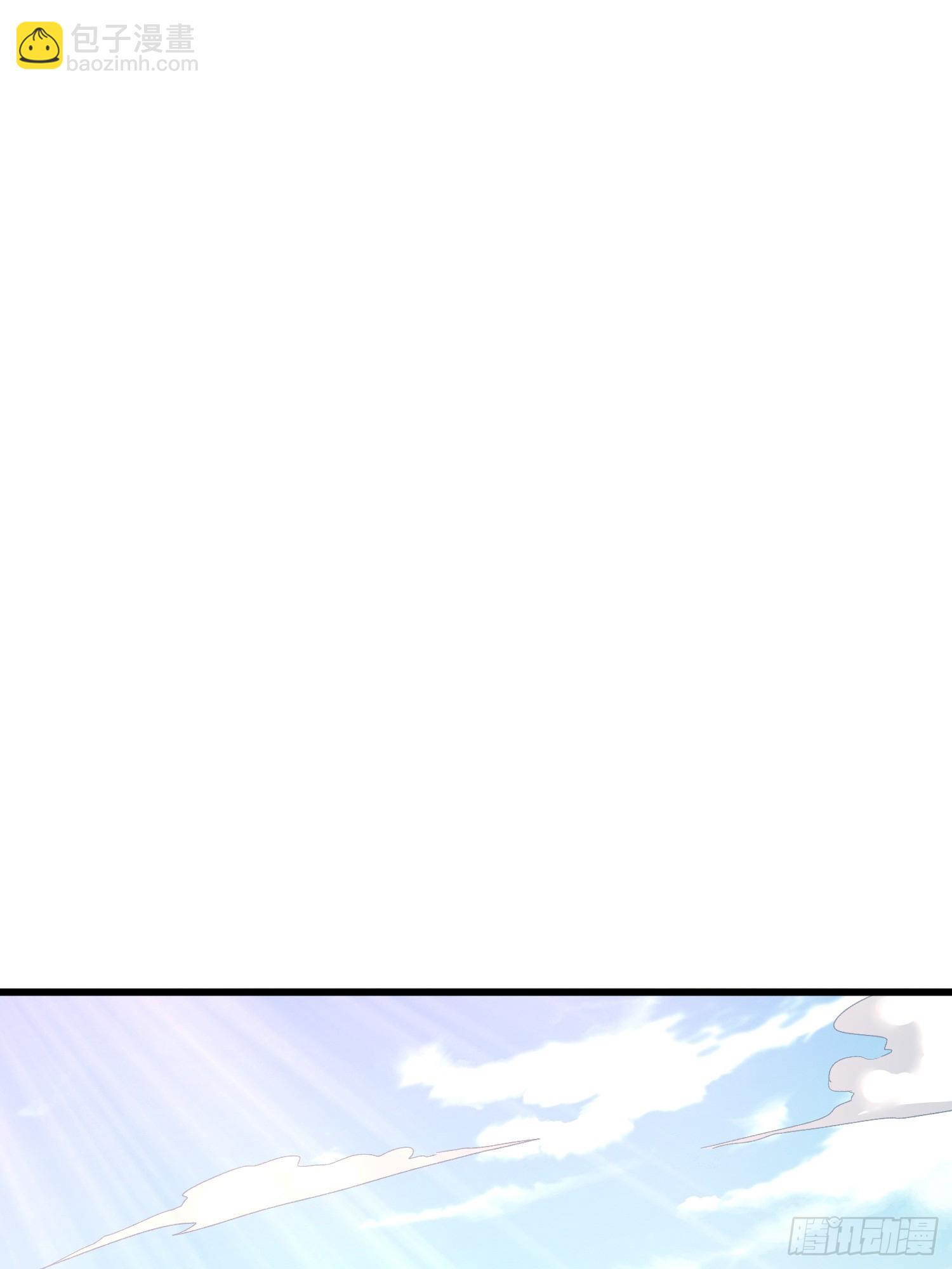 第一序列 - 564 開始減肥(2/3) - 4