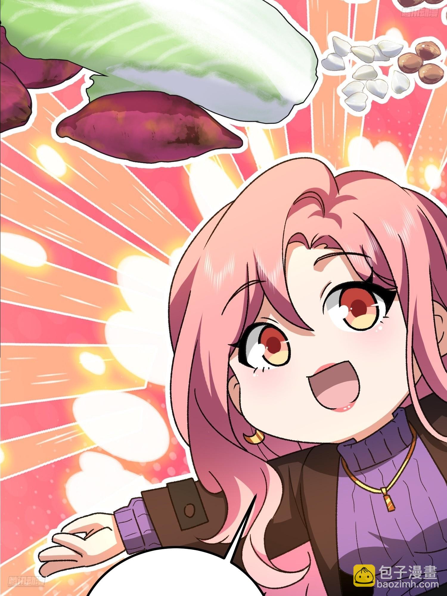 第一序列 - 564 開始減肥(1/3) - 8